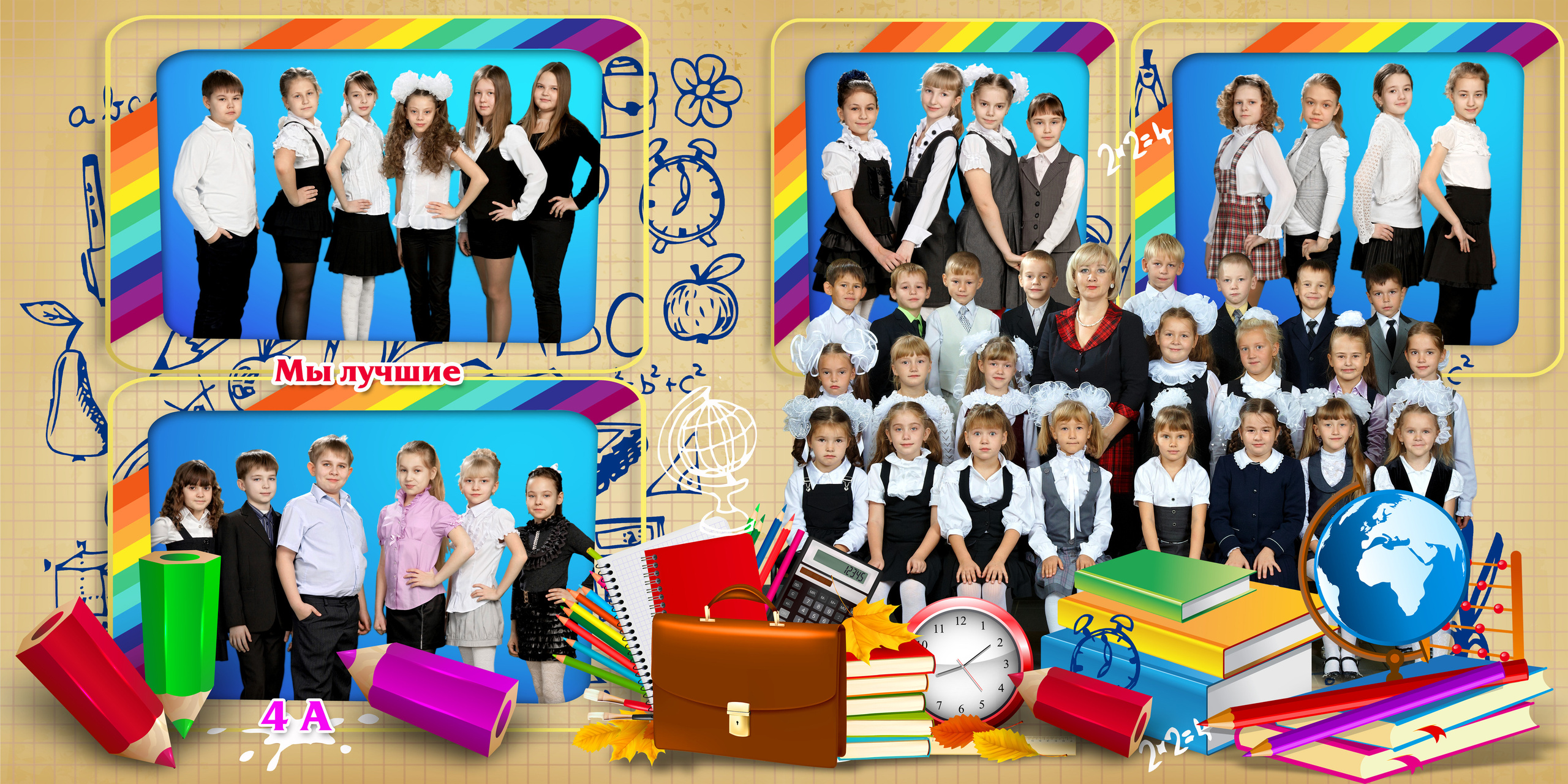 ВЫПУСКНЫЕ АЛЬБОМЫ И ФОТОКНИГИ