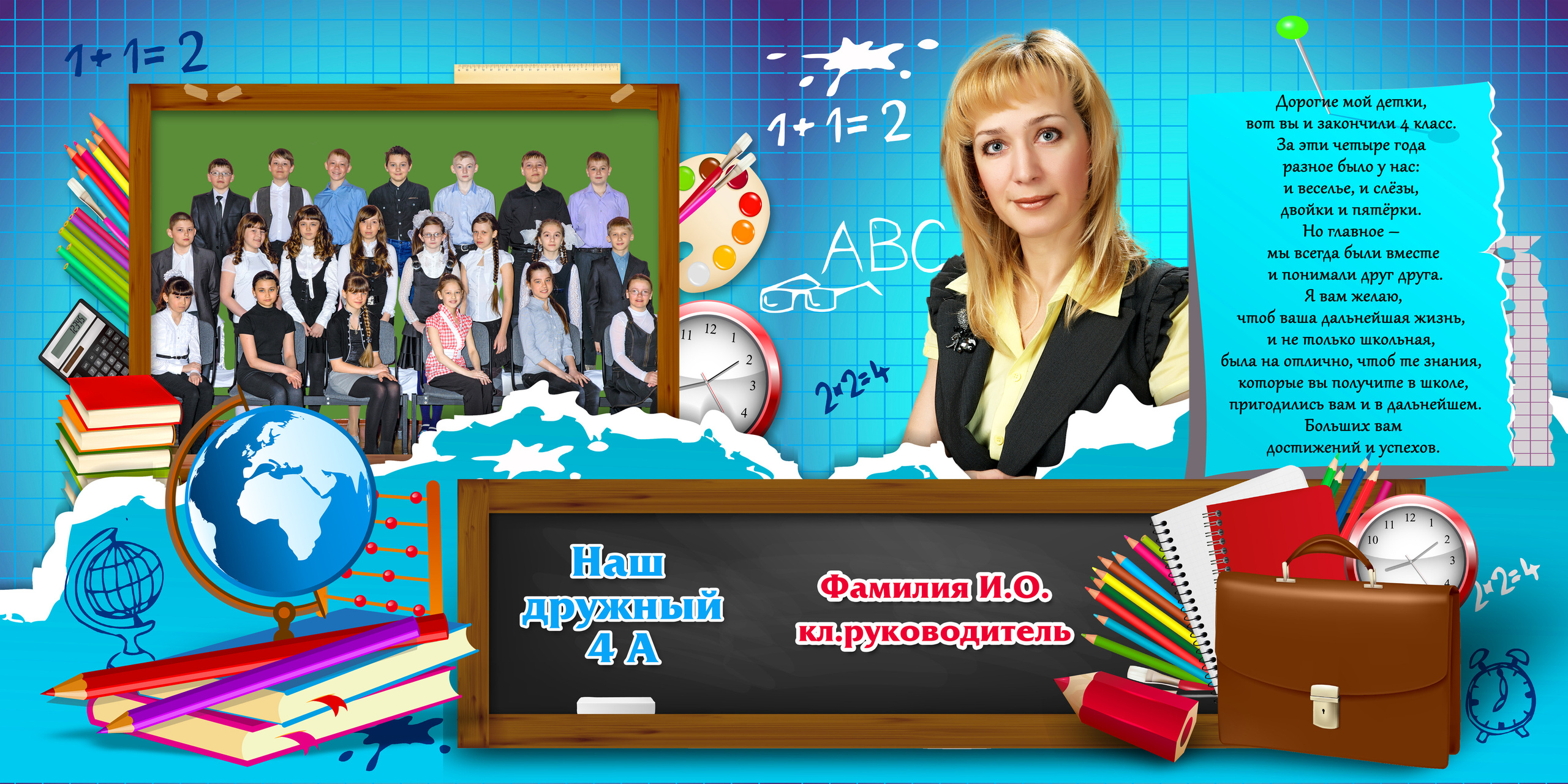 ВЫПУСКНЫЕ АЛЬБОМЫ И ФОТОКНИГИ