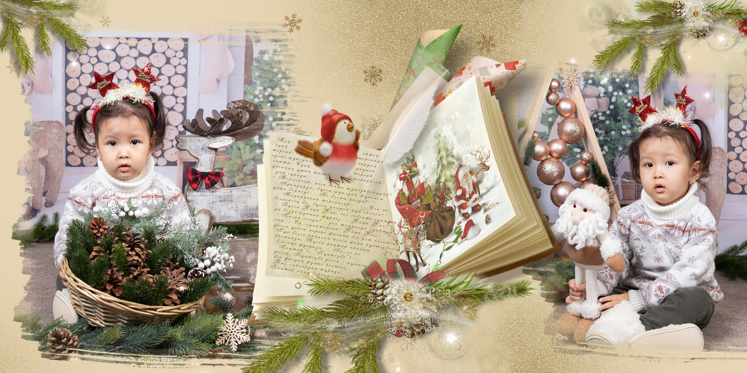 Новогодняя сказка. Детский фотограф в Алматы, виньетки, выпускной альбом Алматы
