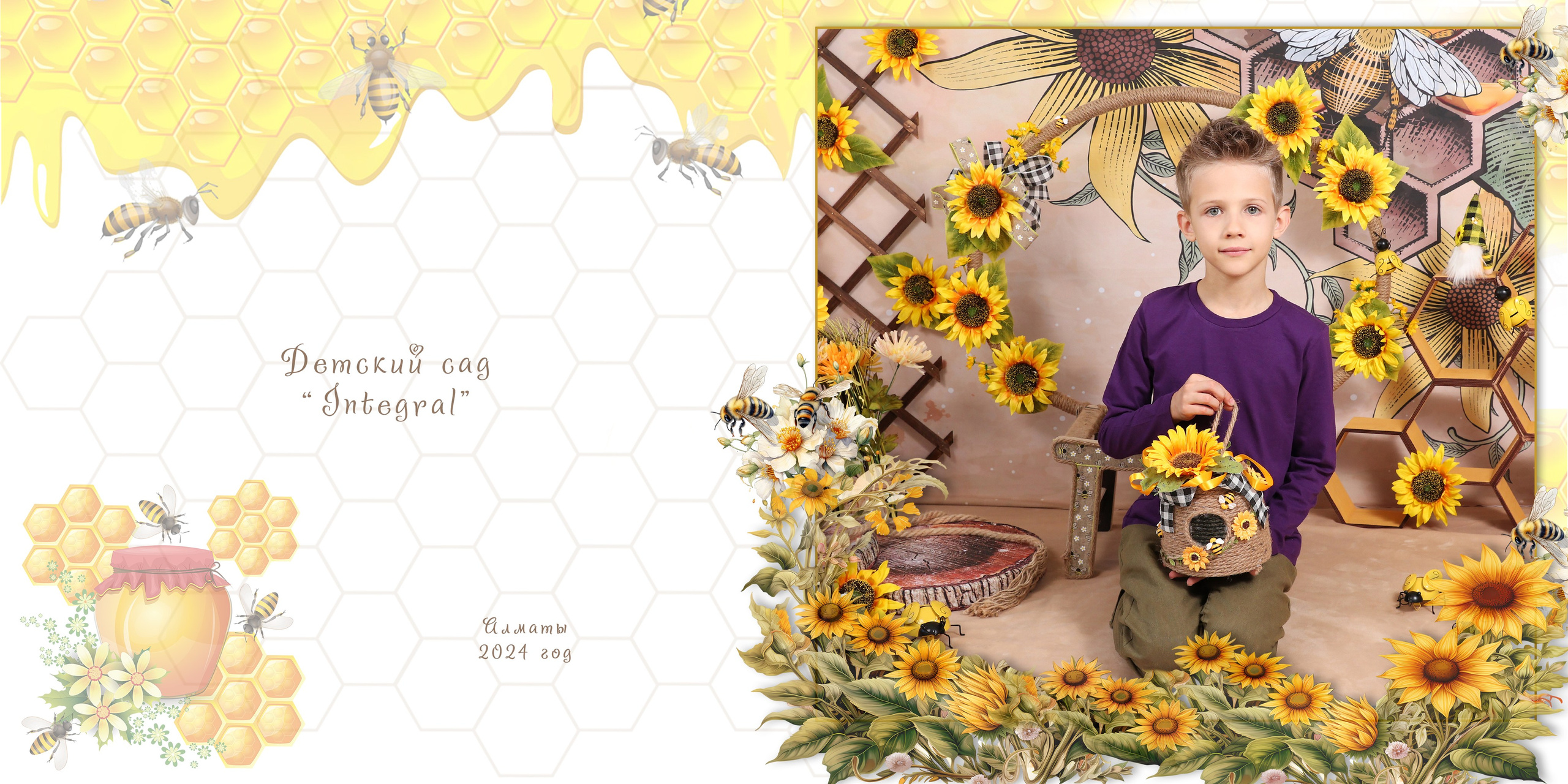 Фотосессия «Пчёлки». Детский фотограф в Алматы, виньетки, выпускной альбом Алматы