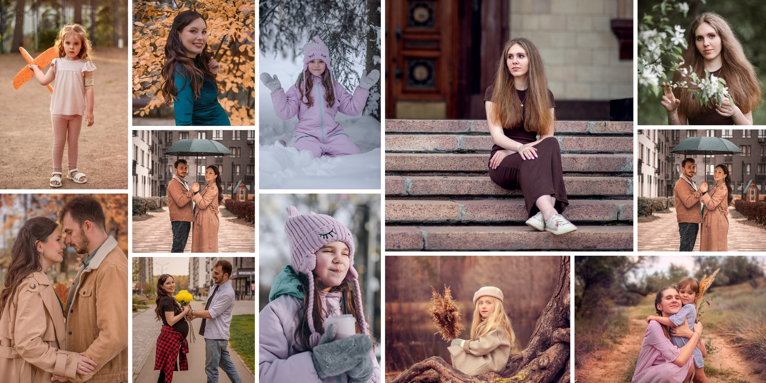 Услуги и цены. Семейный и детский фотограф в Москве Алена Прошкина