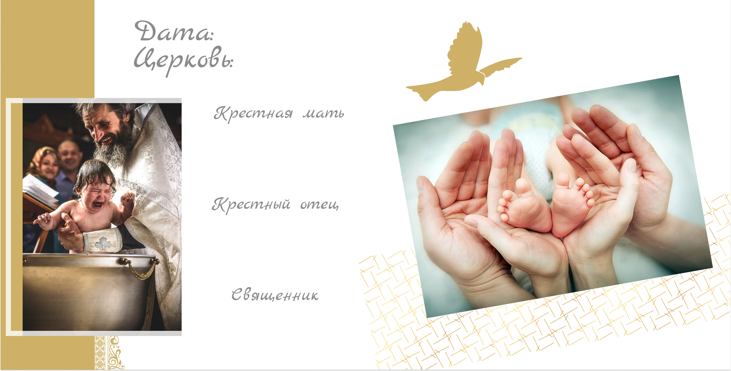 Фотограф Ейск Фотостудия в Ейске