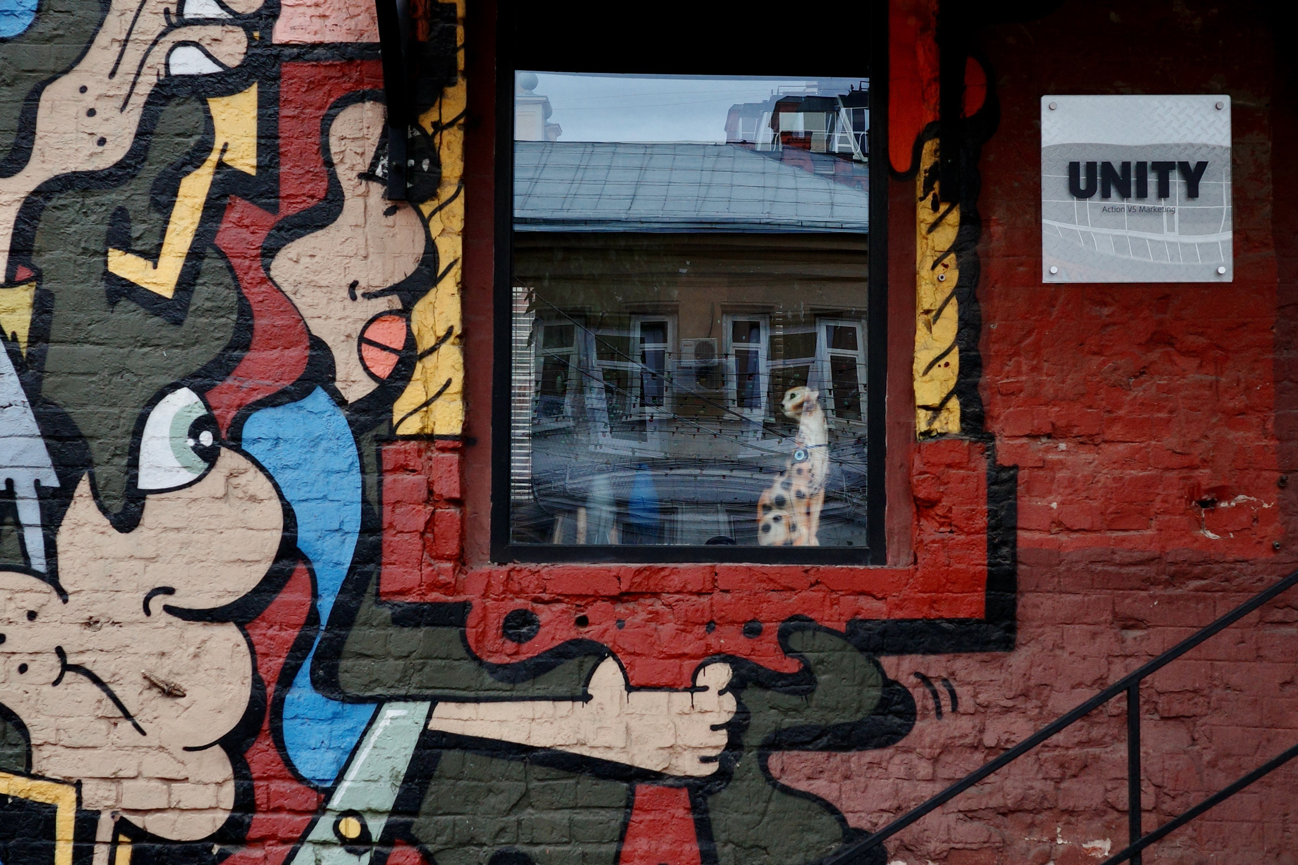 Красный Октябрь: от шоколадной фабрики до популярного арт-пространства, уличного искусства и киберпанка. Проект «Фотокладовка»: блог уличной фотографии в формате street photo