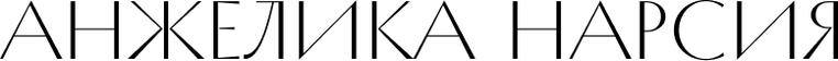 anglnrs18.wfolio.pro