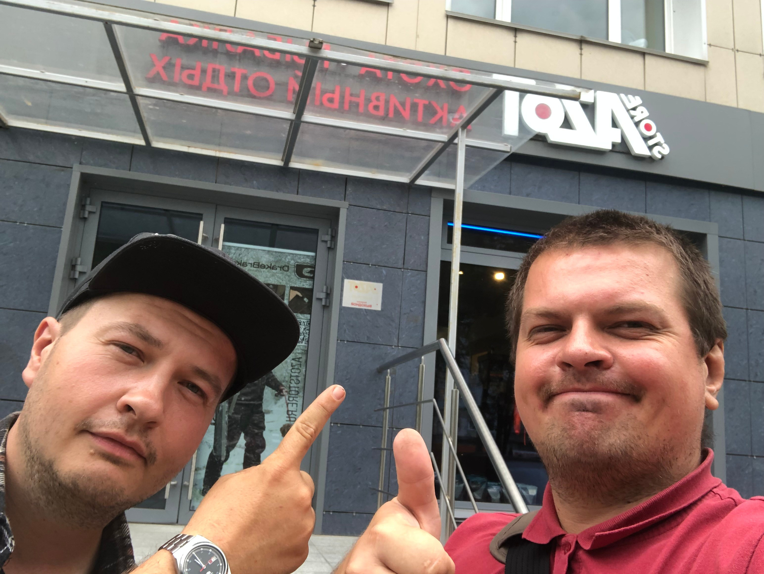 Шоурум Бигич Воркшоп в Москве в Azot Outdoors. Страйкбольная мастерская Бигич Воркшоп