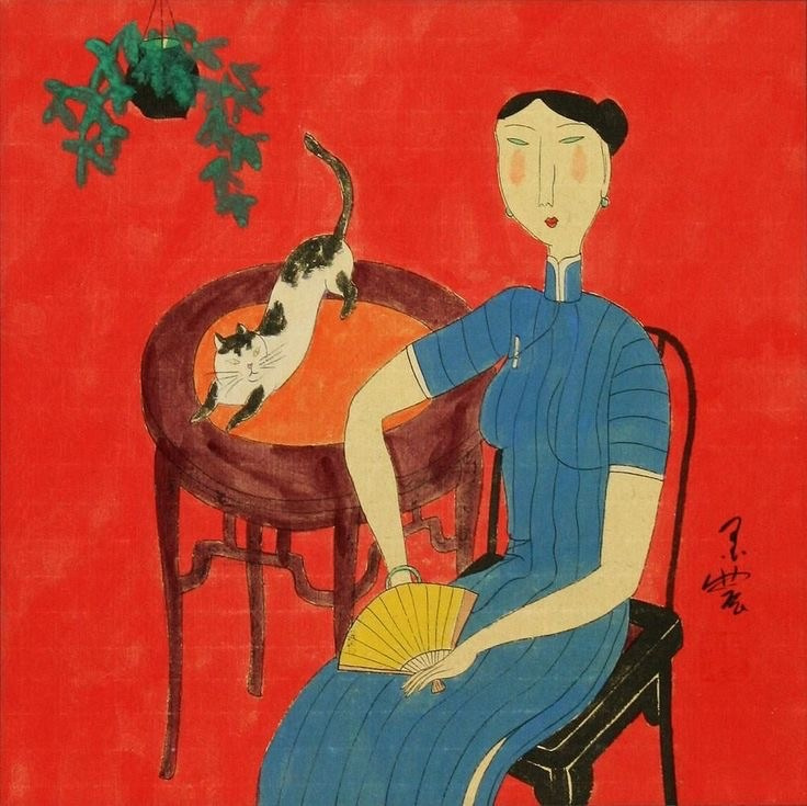 Цены и услуги. Китайский язык