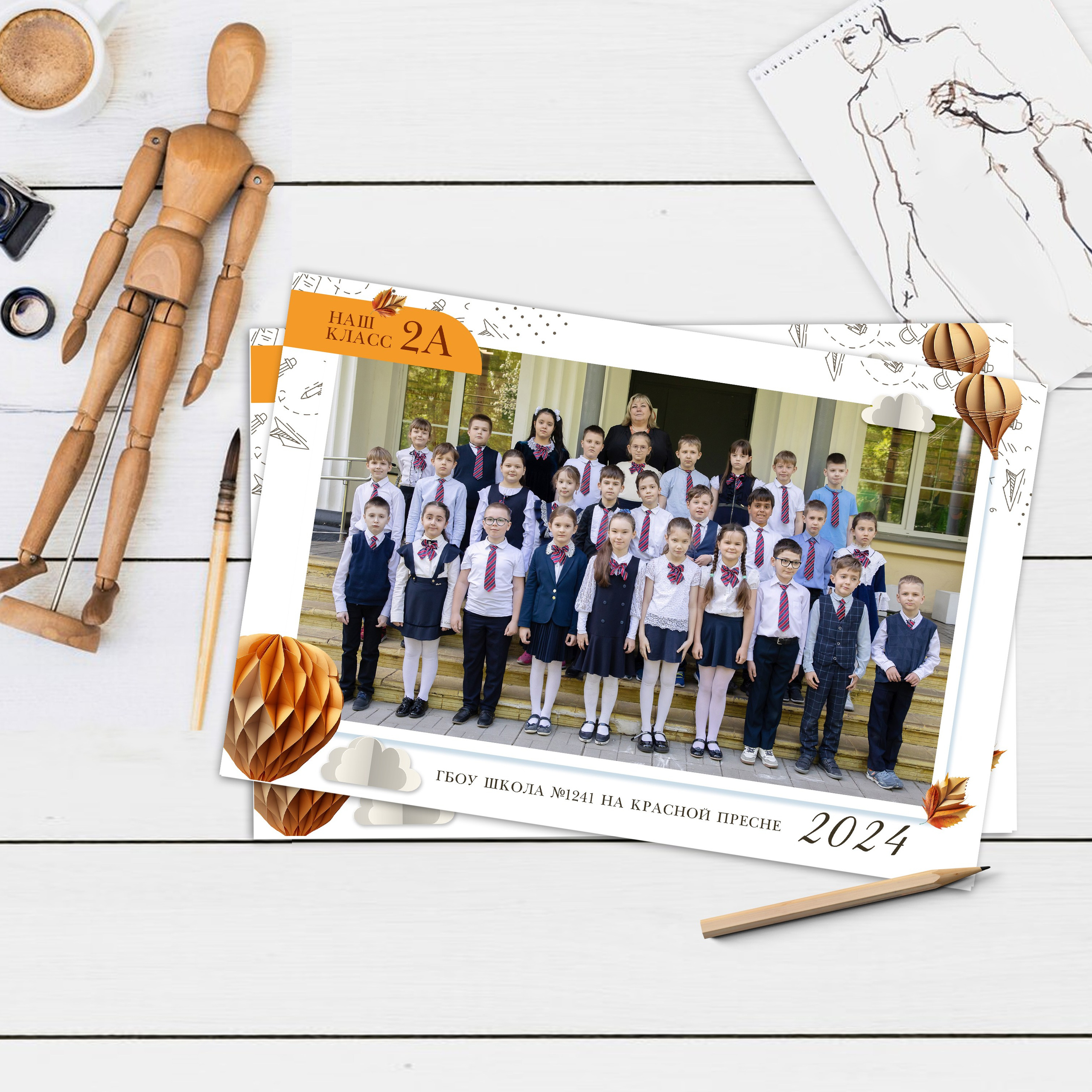 Начальная школа. Выпускные альбомы Москва. Фотограф Шукурова Кристина
