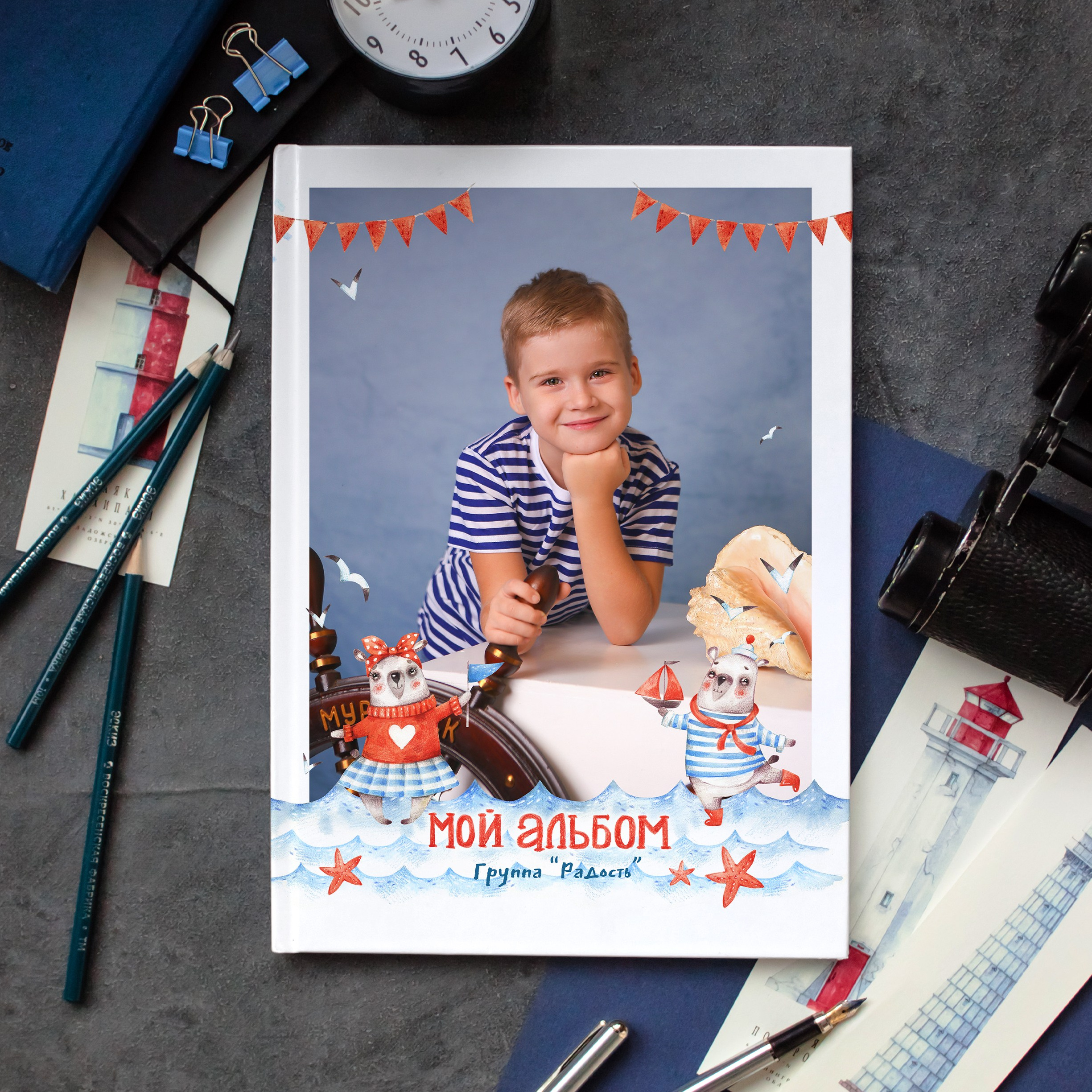 Выпускники. Семейный фотограф Дарья Дзюбинская Раевская Анапа Новороссийск