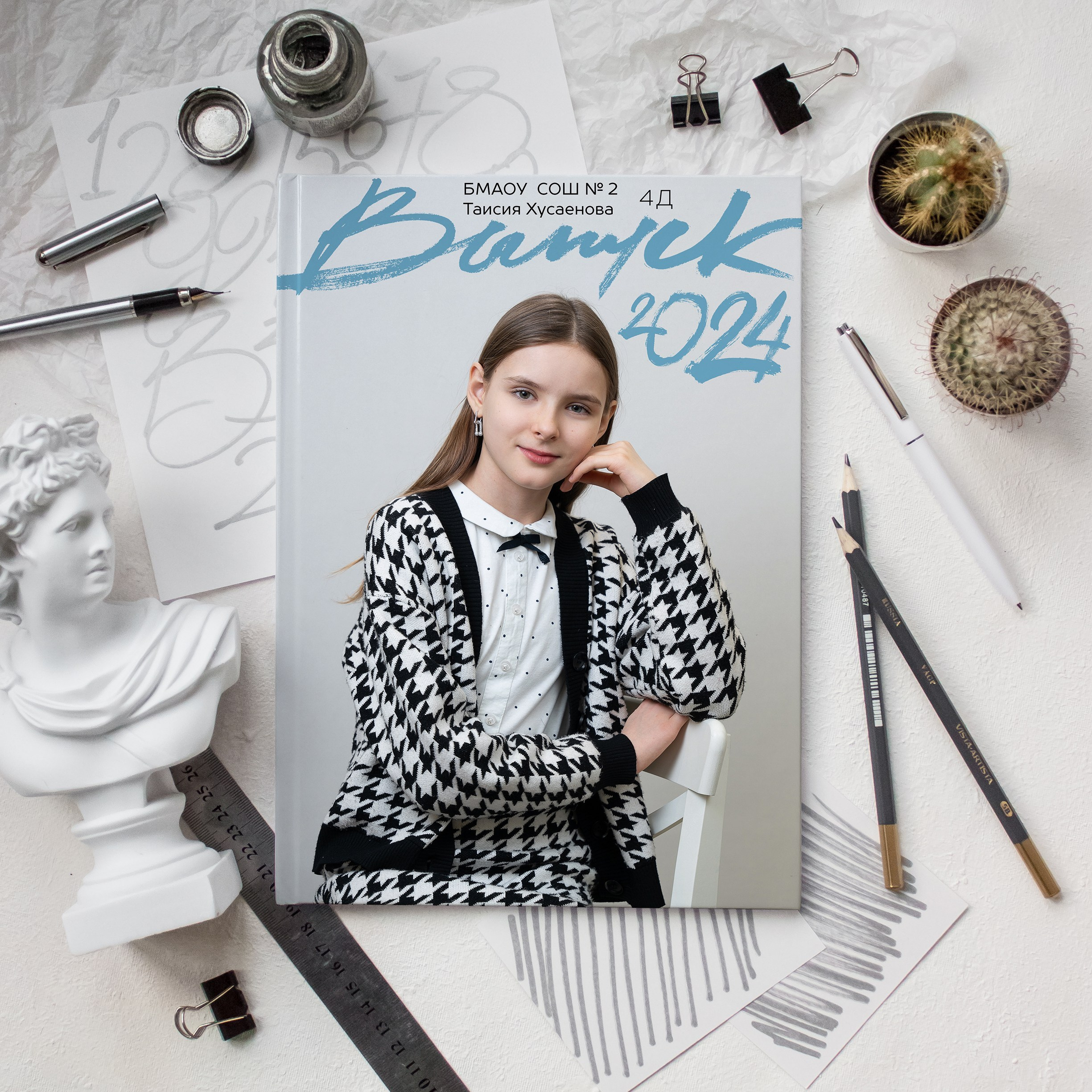 красивый дизайн фотоальбома для выпускников школы . Екатеринбург