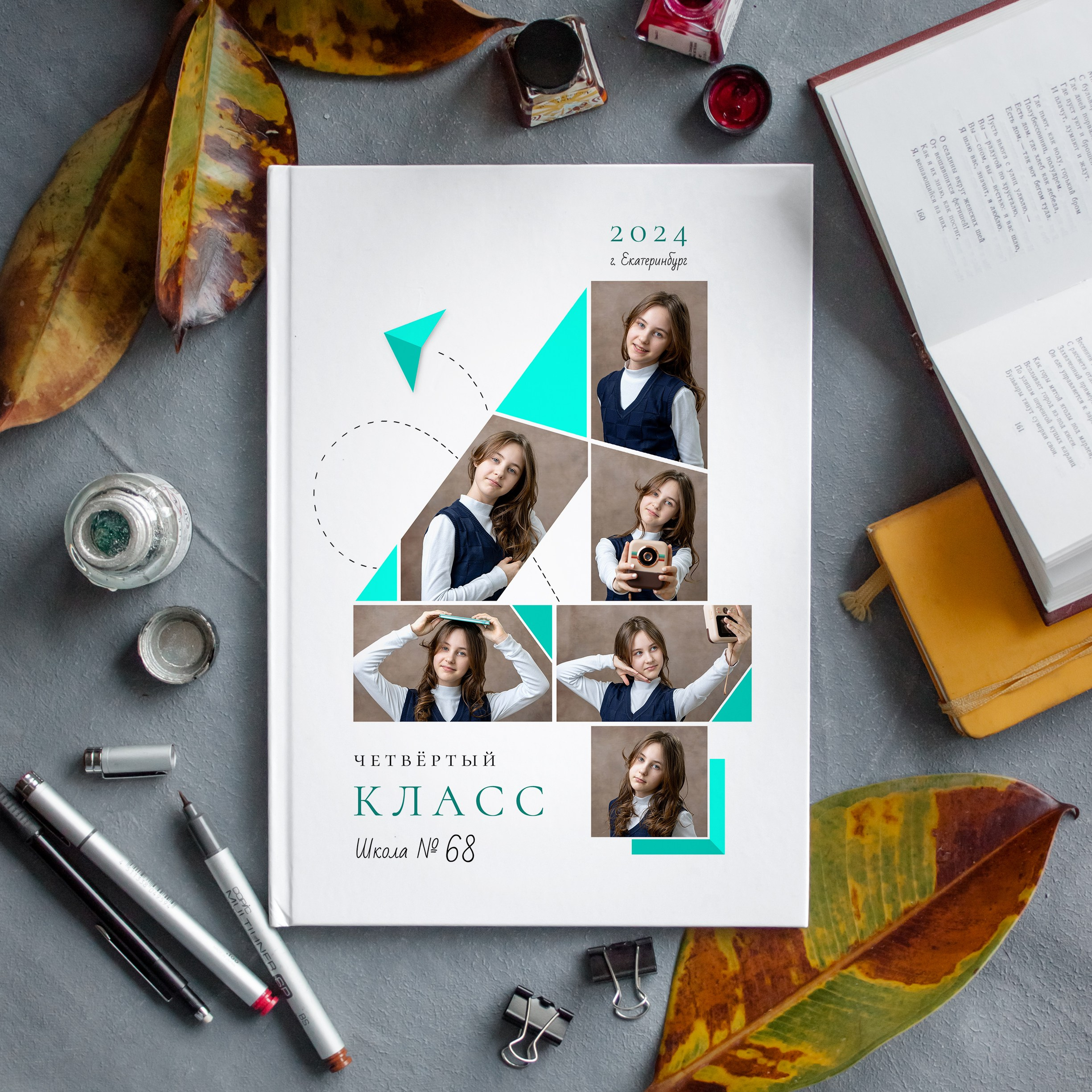 Фотостудия «Стрекоза»