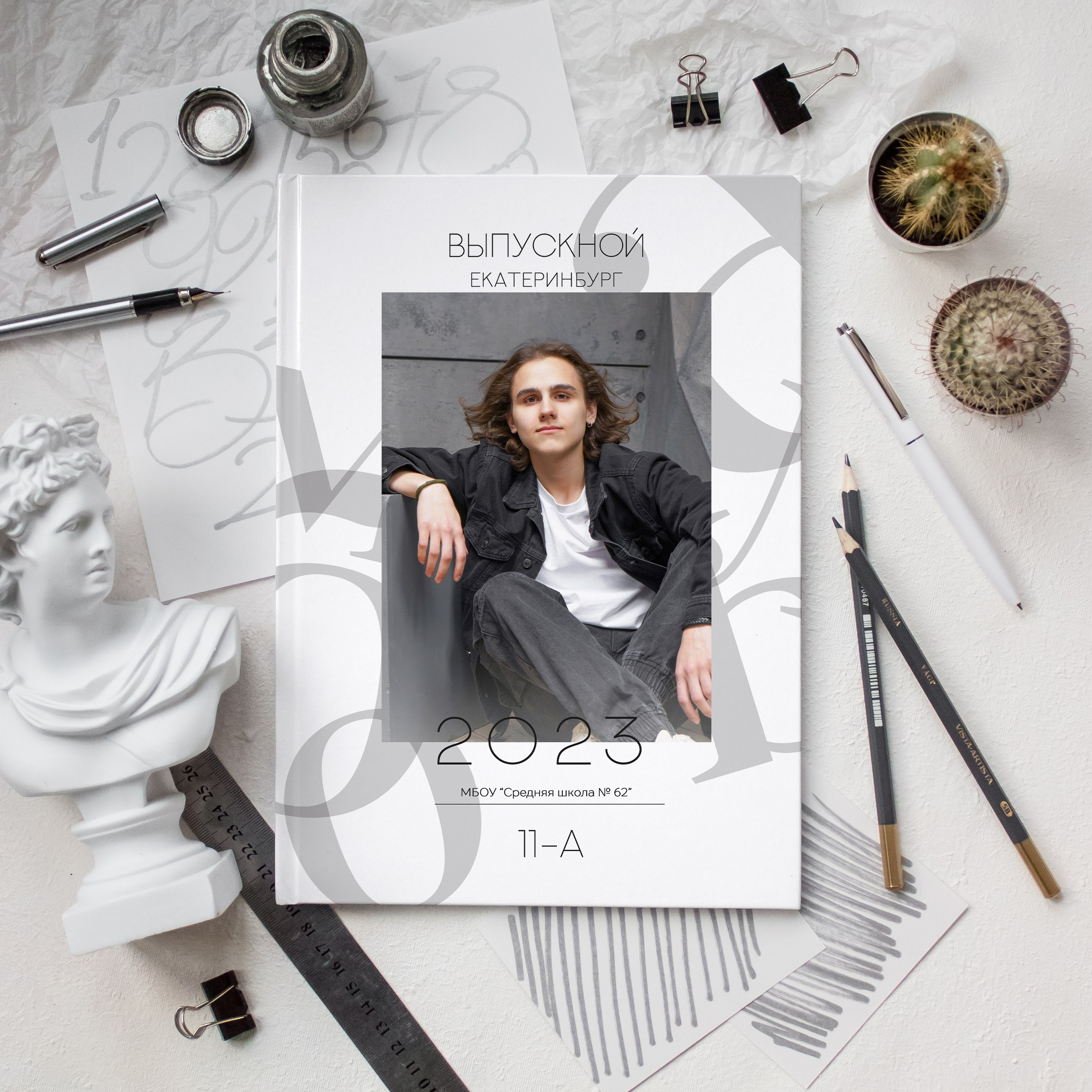 Фотостудия «Стрекоза»