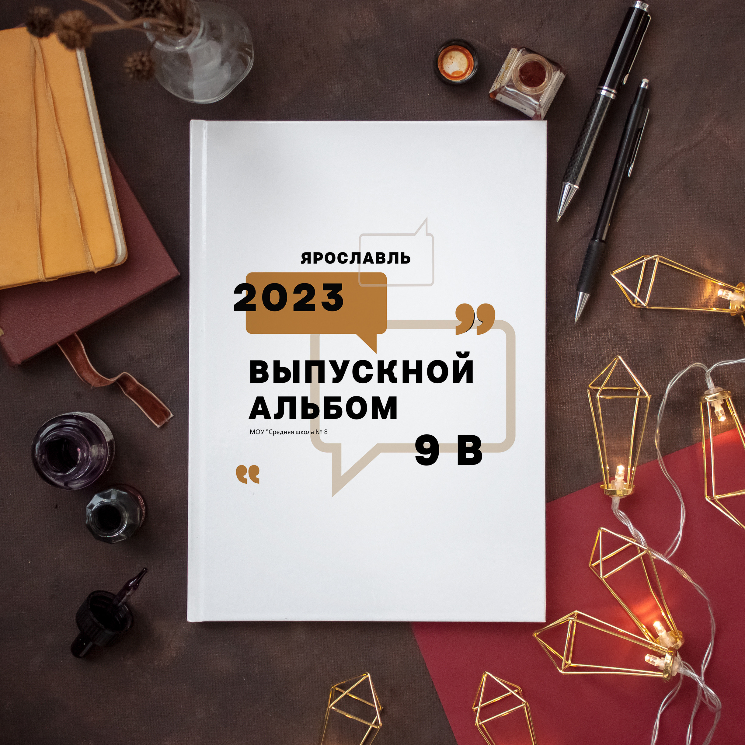 На каждом снимке всегда два человека: фотограф и зритель