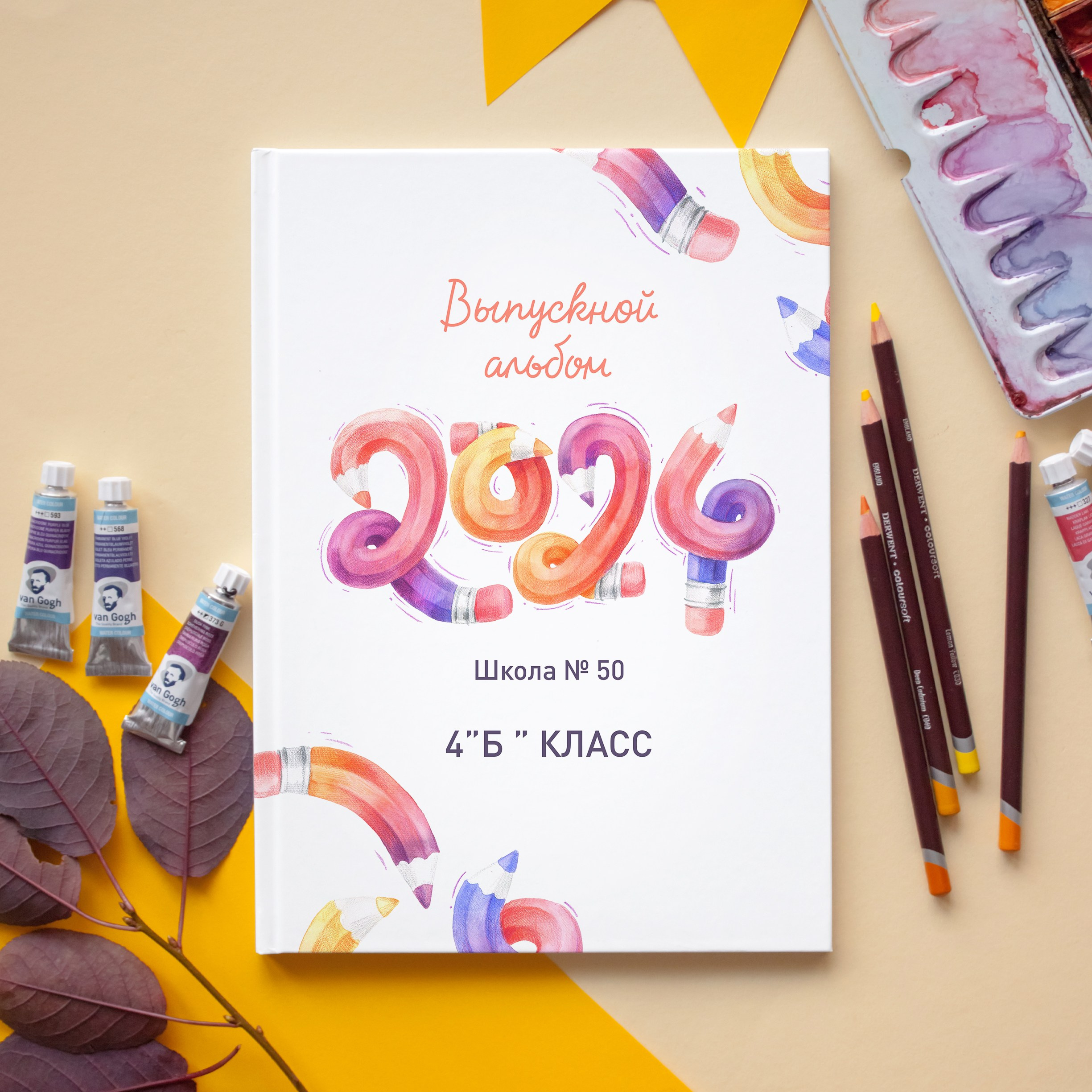 Выпускные альбомы для 4 класса. Выпускные альбомы в Ставрополе