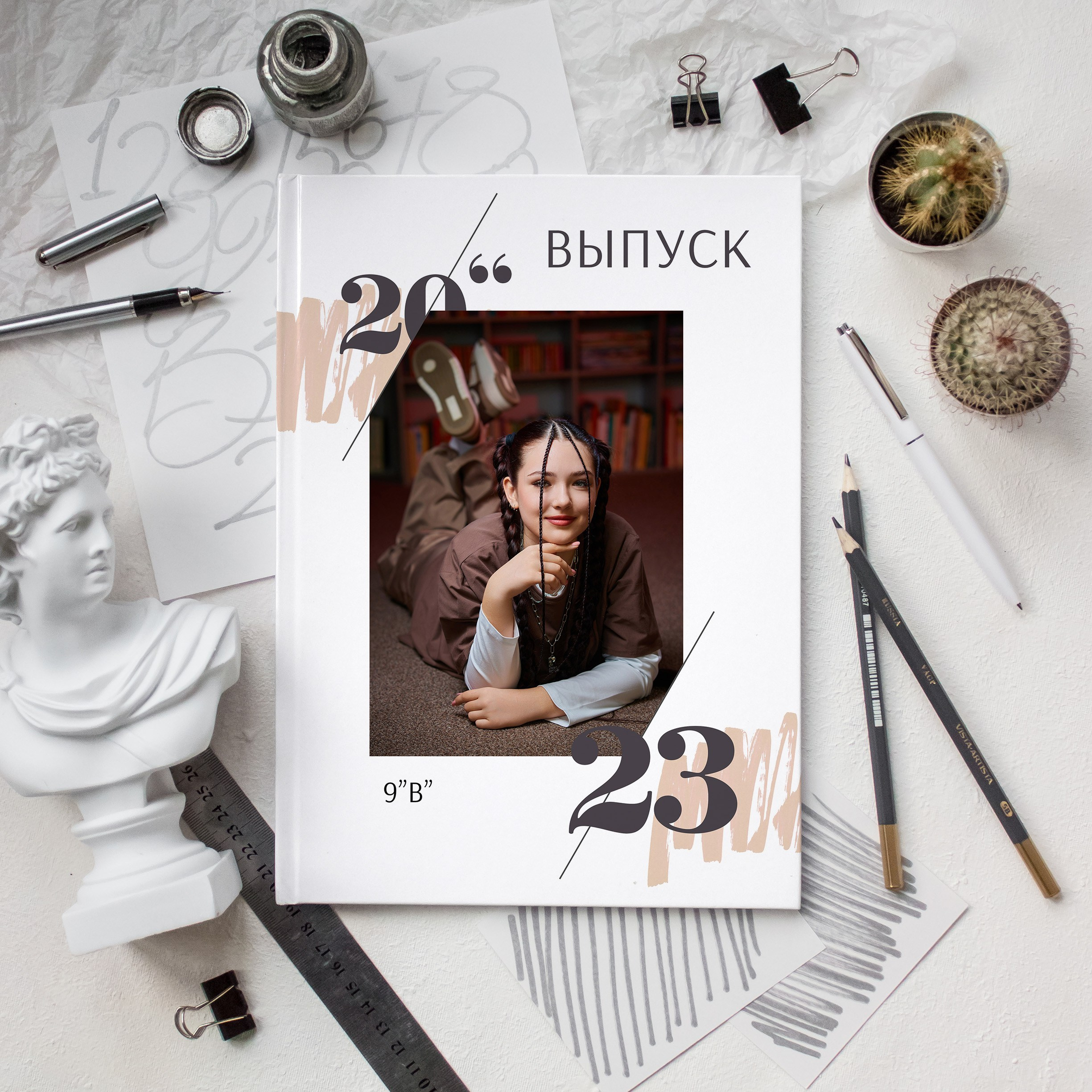 Альбомы для 9 и 11 класса в Балаково в школе. Школьный фотограф, выпускные альбомы