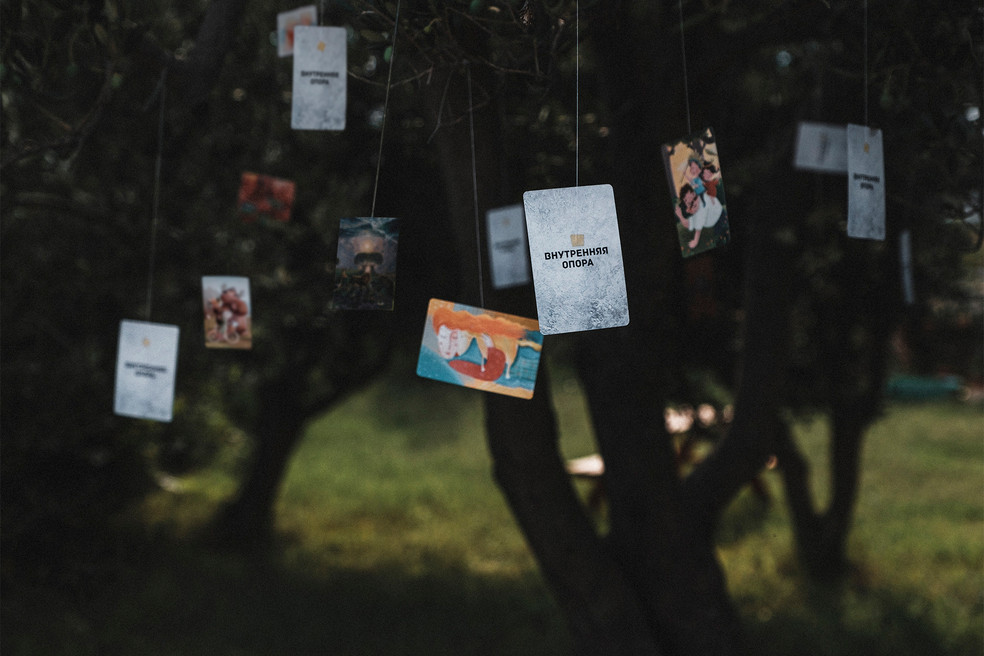 Услуги и их стоимость. Психолог, арт-терапевт. Москва, Зеленоград