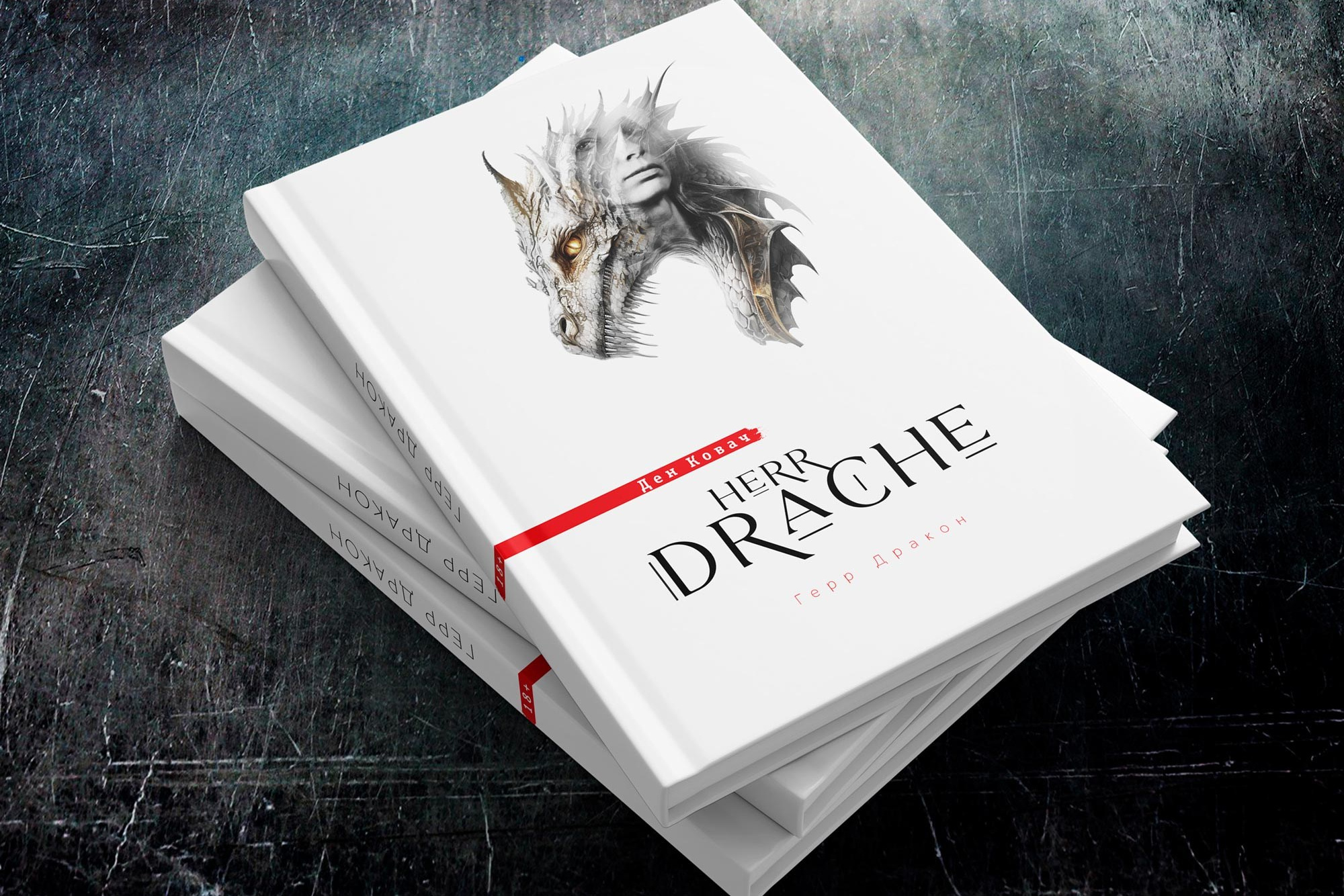 Ден Батуев, не только фотограф