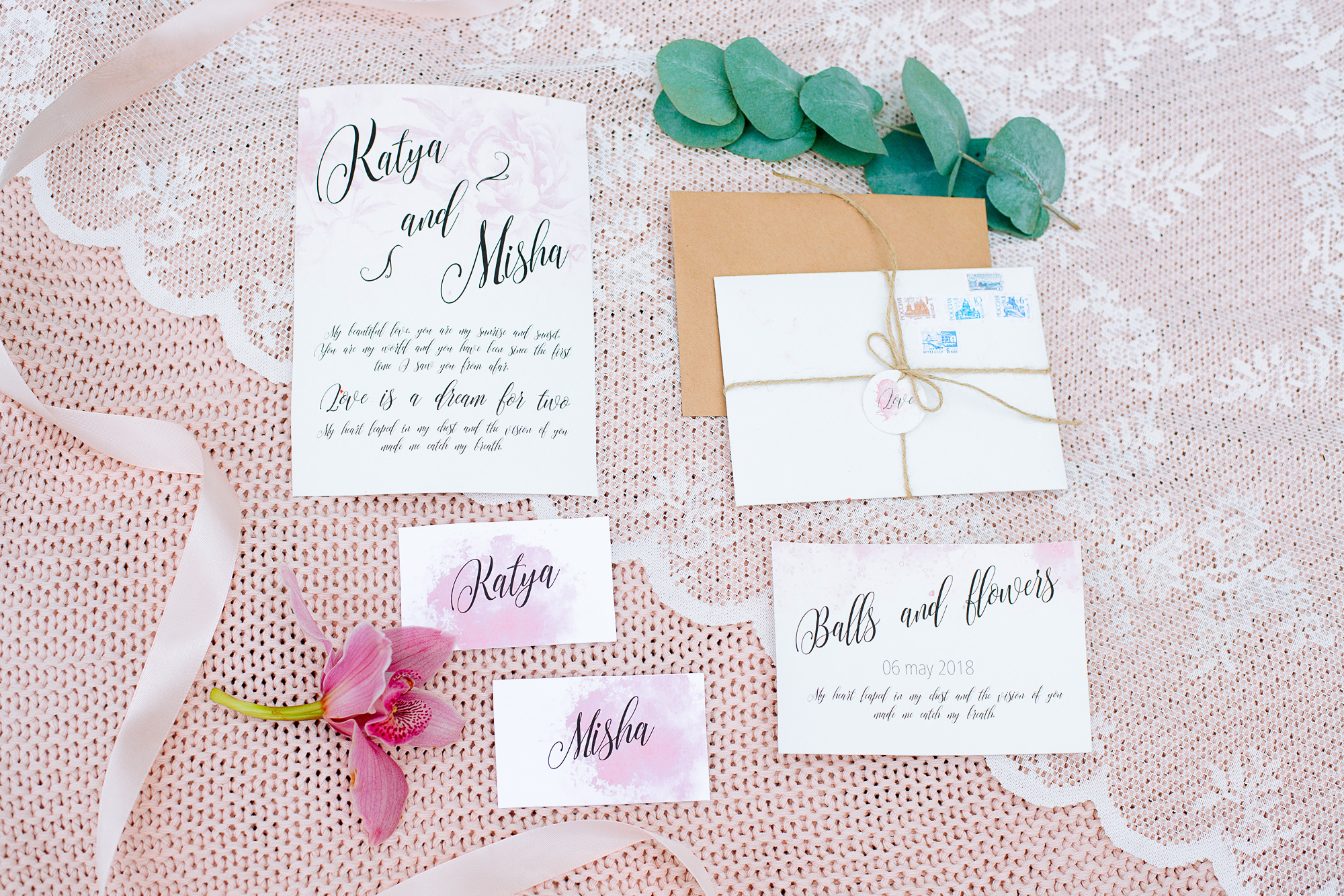 Полный свадебный день. Семейный и свадебный фотограф Семенова Инна