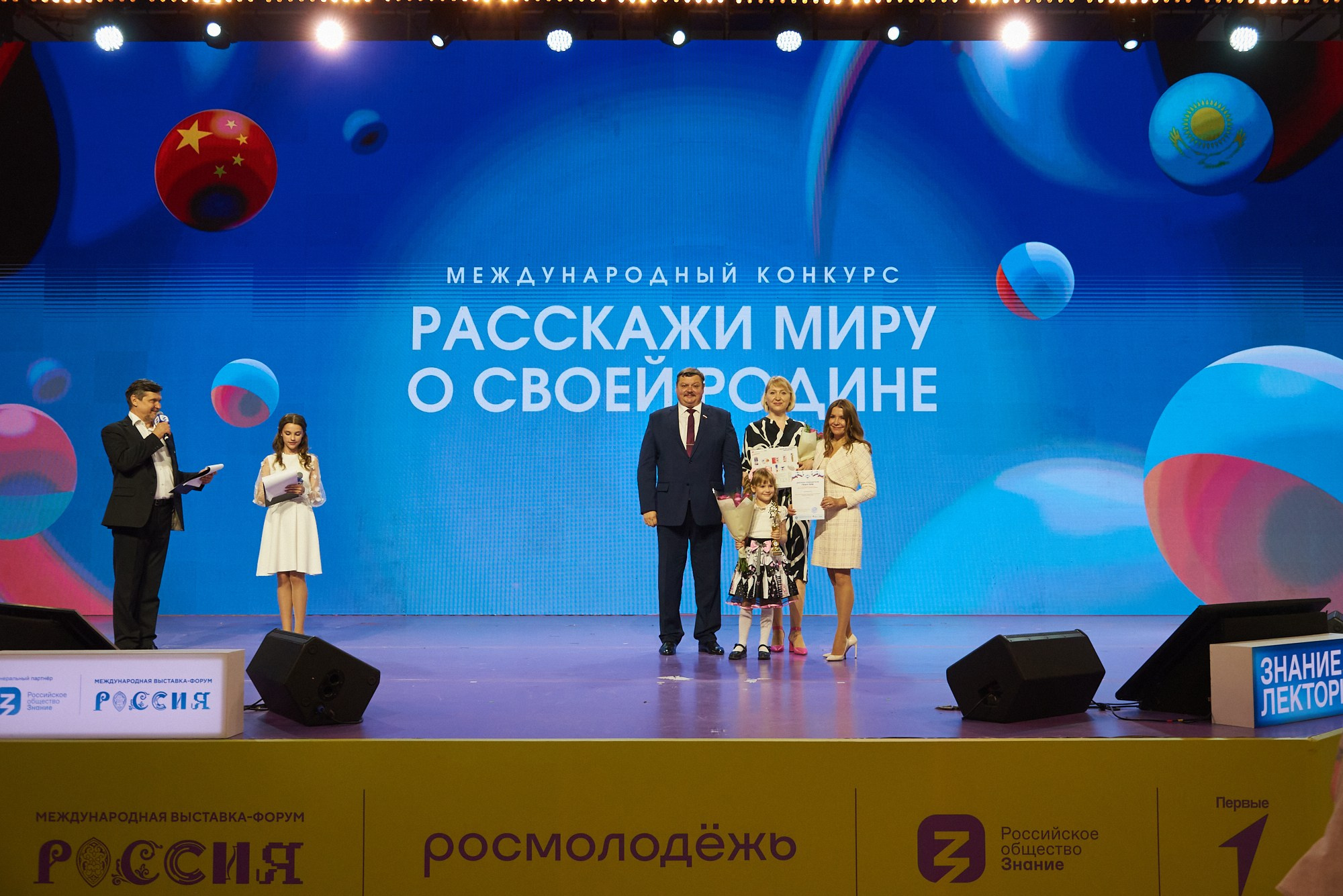 Видеофильм, рассказ о Родине, про дедушку, внучка и дедушку, гран-при. Профессиональный фотограф, фотохудожник, видеограф из Москвы