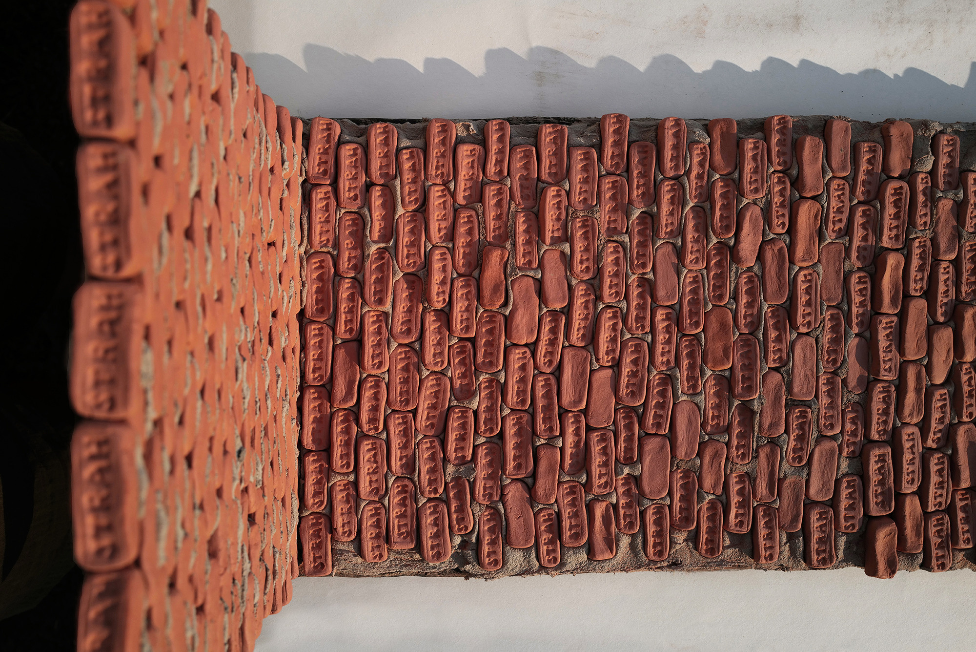 Дорога страха