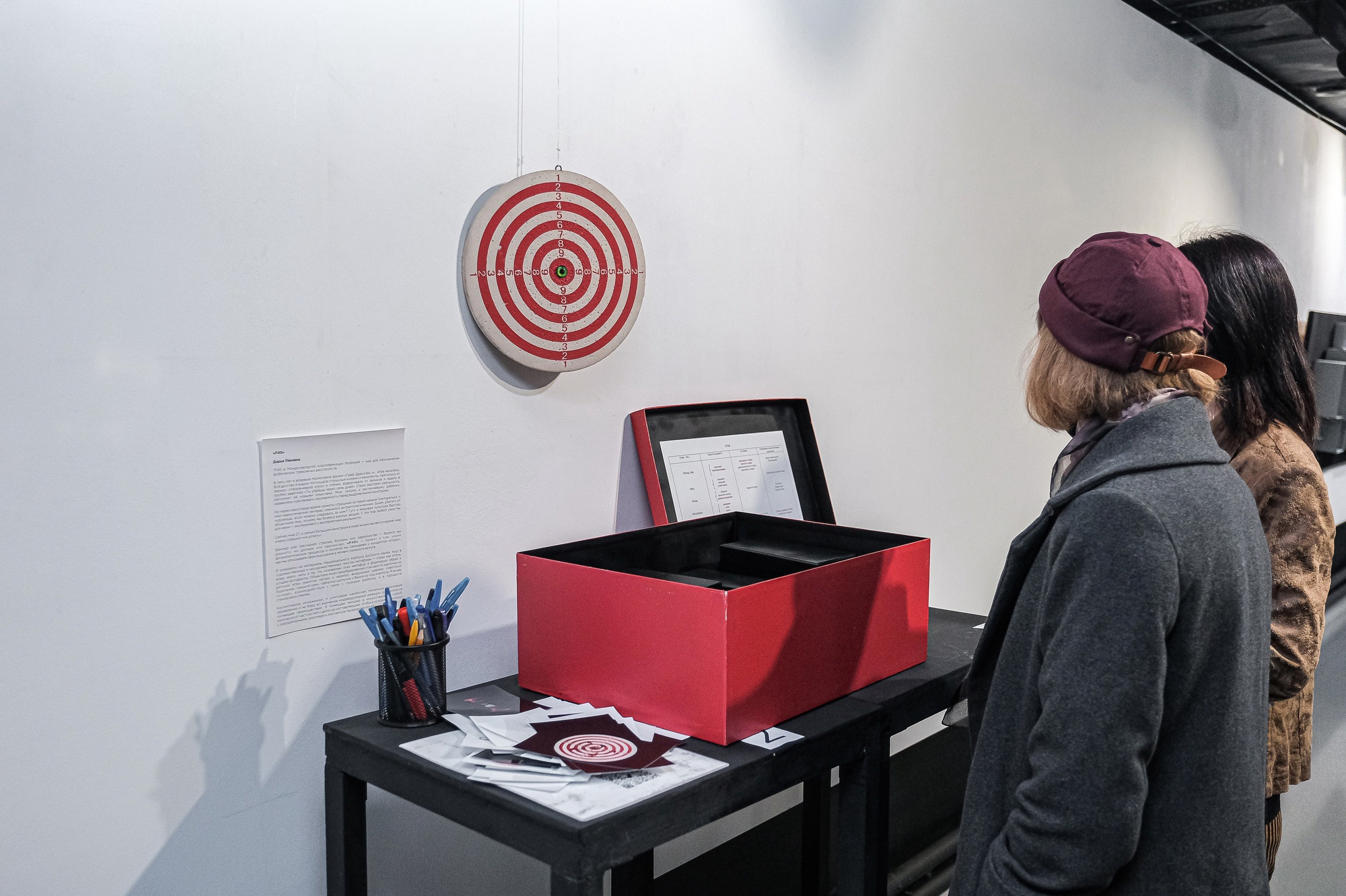 ๑ F40. Дарья Пянзина | междисциплинарная художница