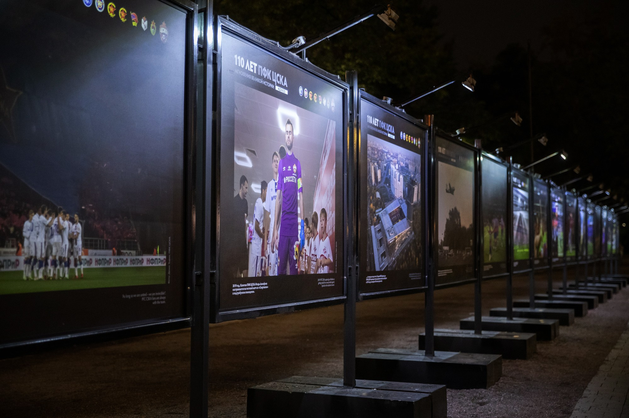 PRINTED. Denis Tyrin Photography