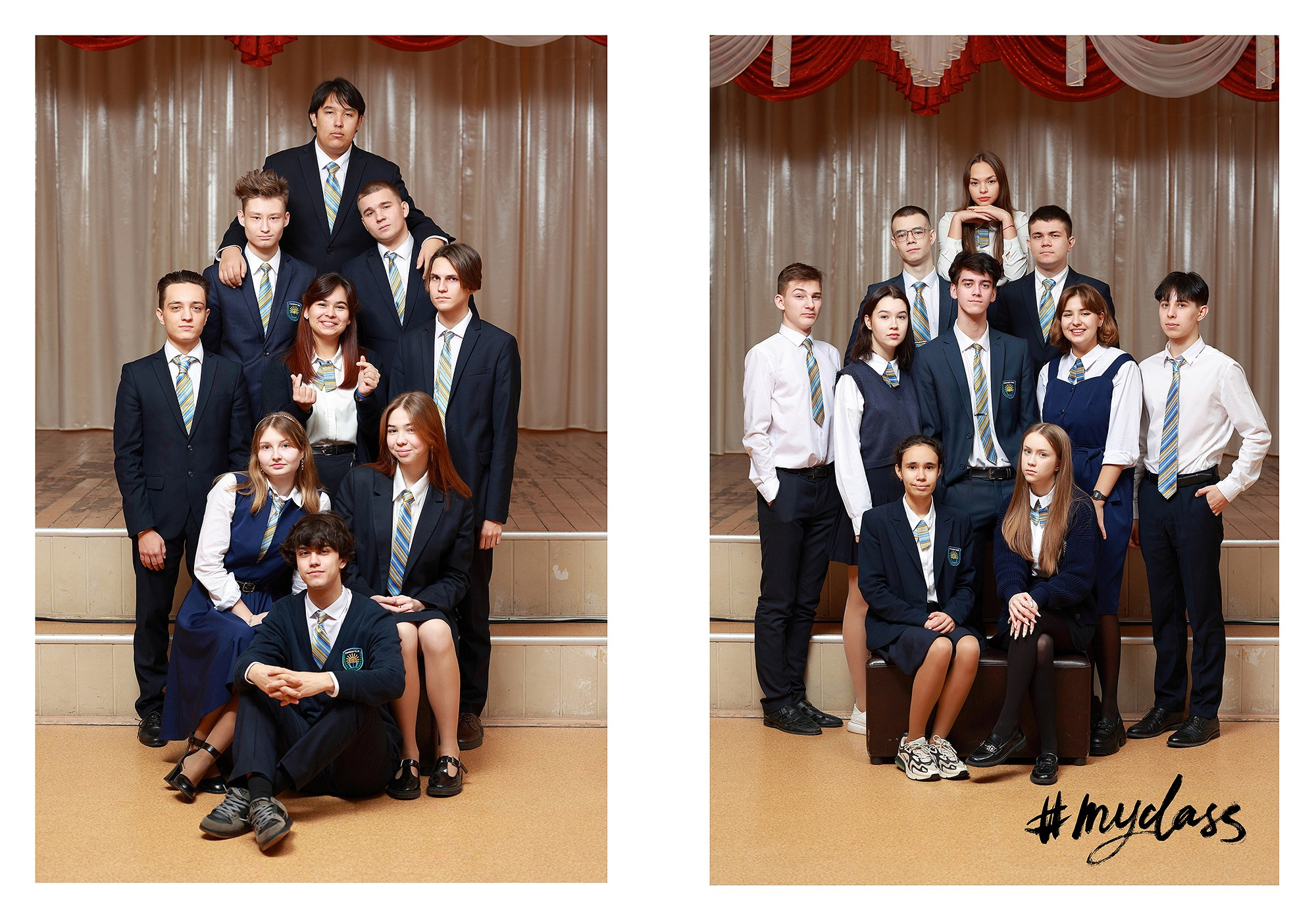 Выпускной альбом «Цитаты + улица». Выпускные альбомы Набережные Челны