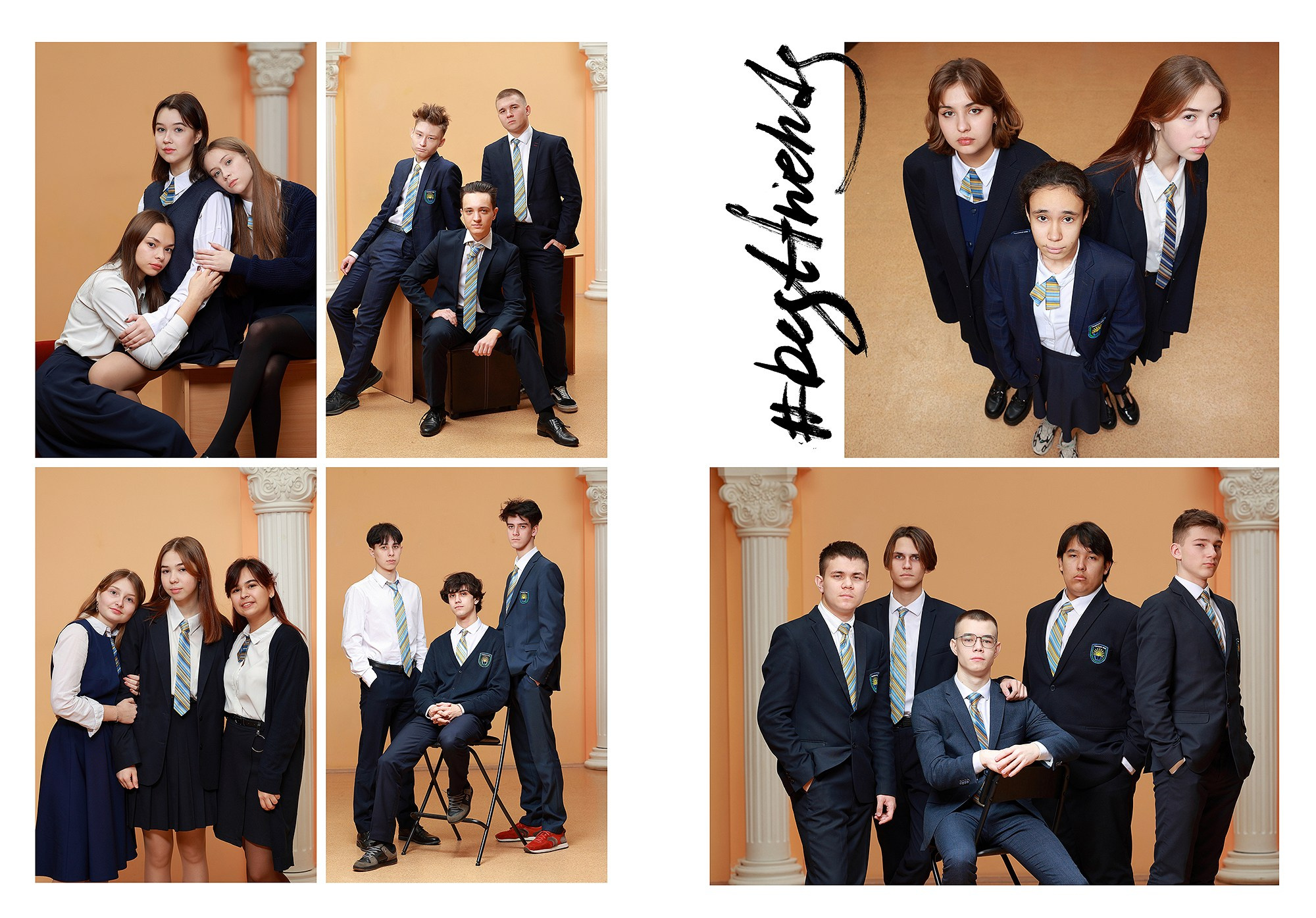 Выпускной альбом «Цитаты + улица». Выпускные альбомы Набережные Челны