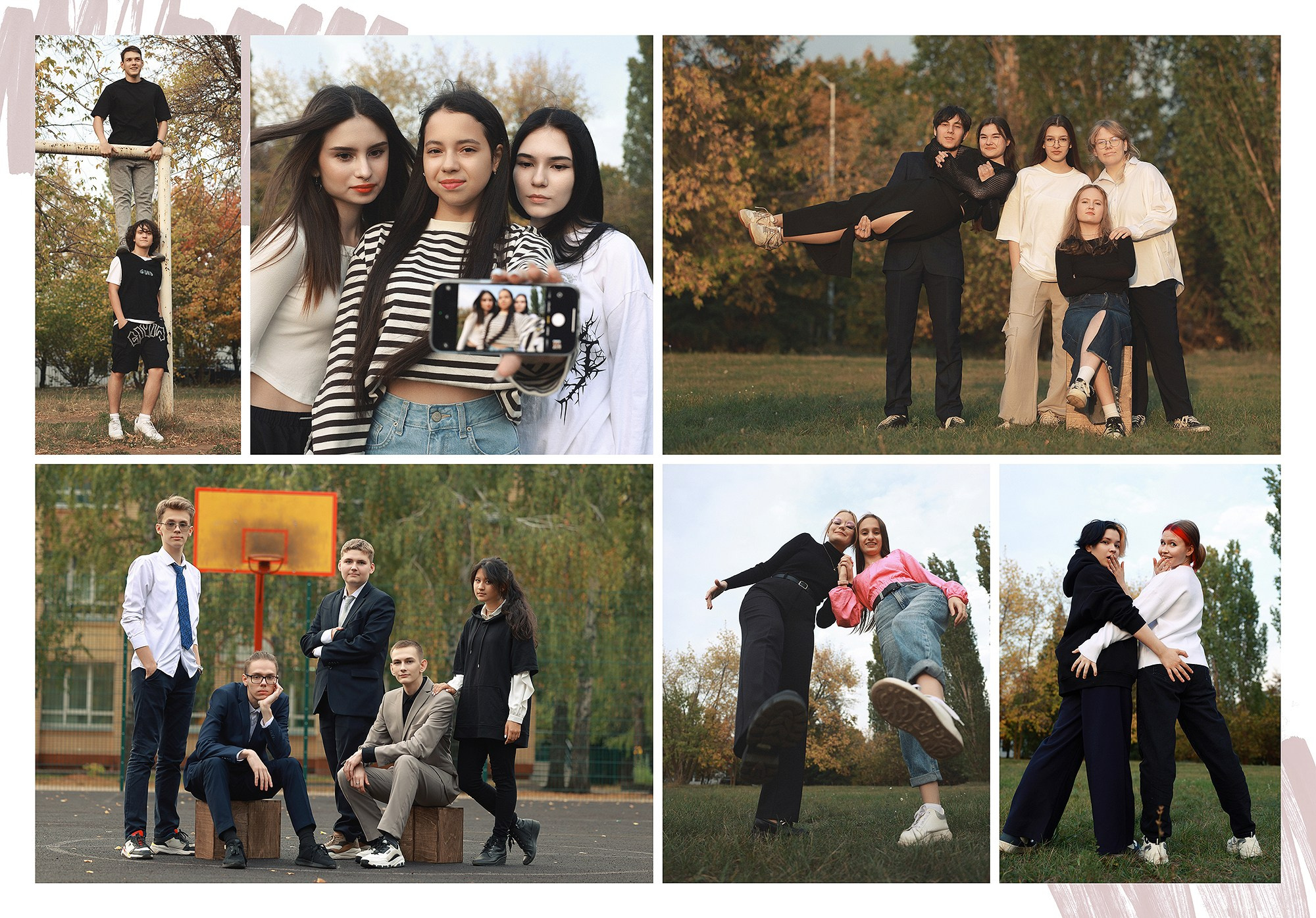 Десятка с улицей. Выпускные альбомы Набережные Челны