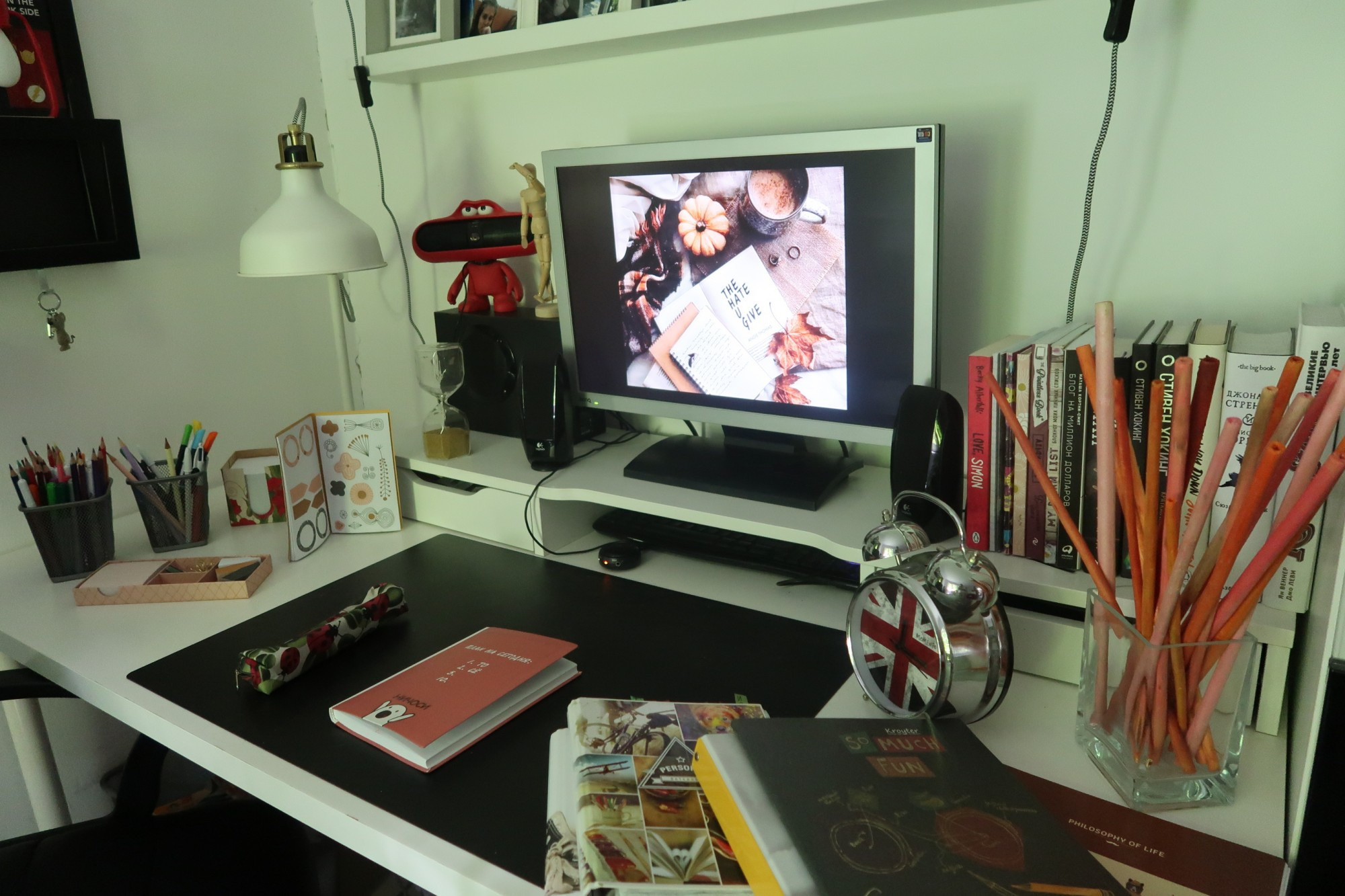 LiveJournal. Главная