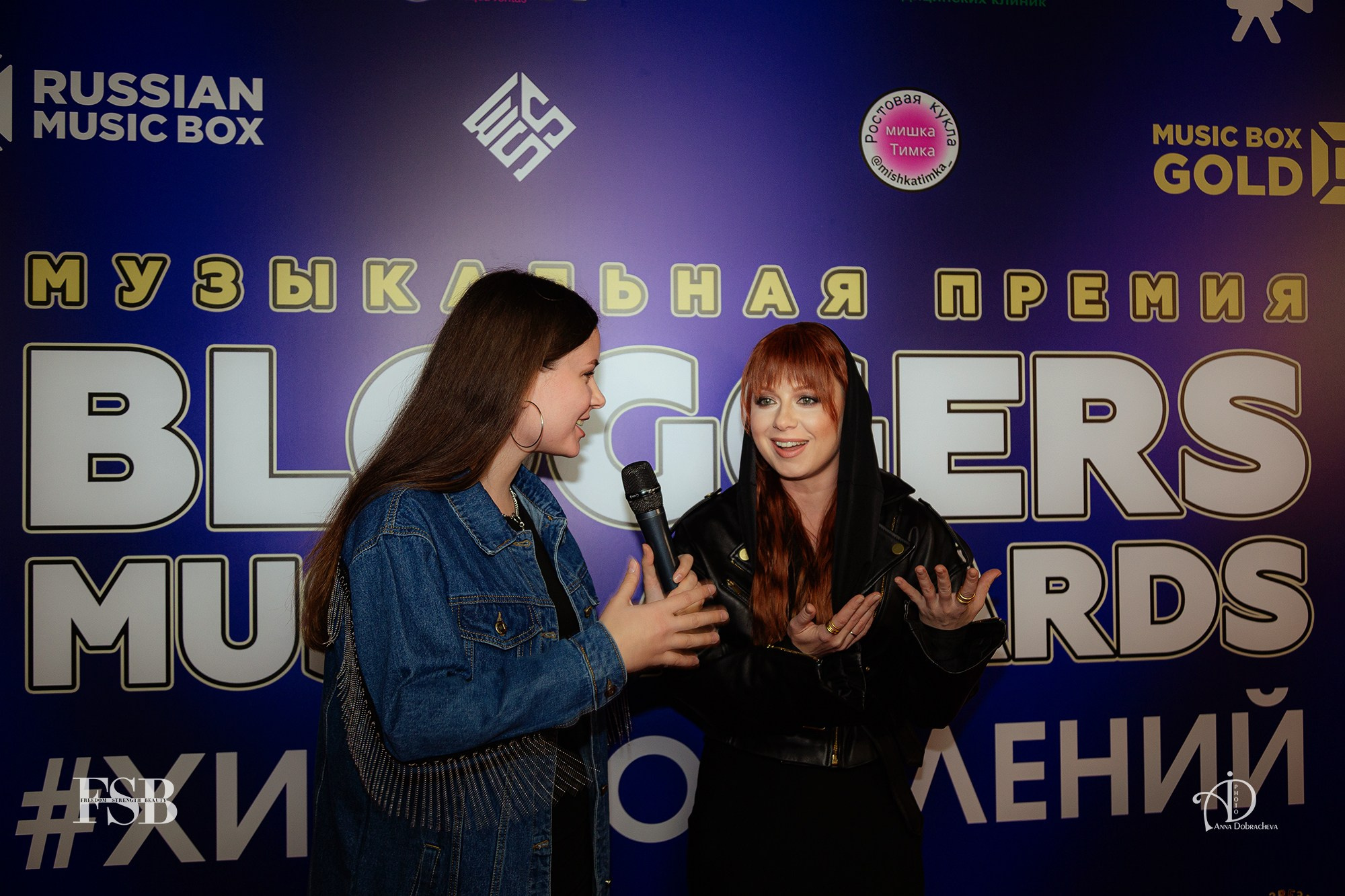 Music Box — «Bloggers music awards» Хиты поколений. Фотограф Анна Добрачёва
