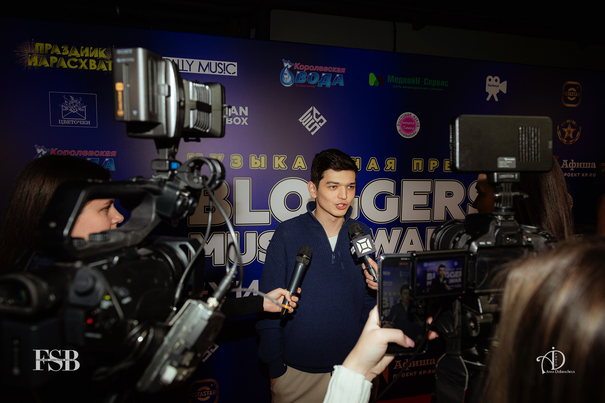 Music Box — «Bloggers music awards» Хиты поколений. Фотограф Анна Добрачёва