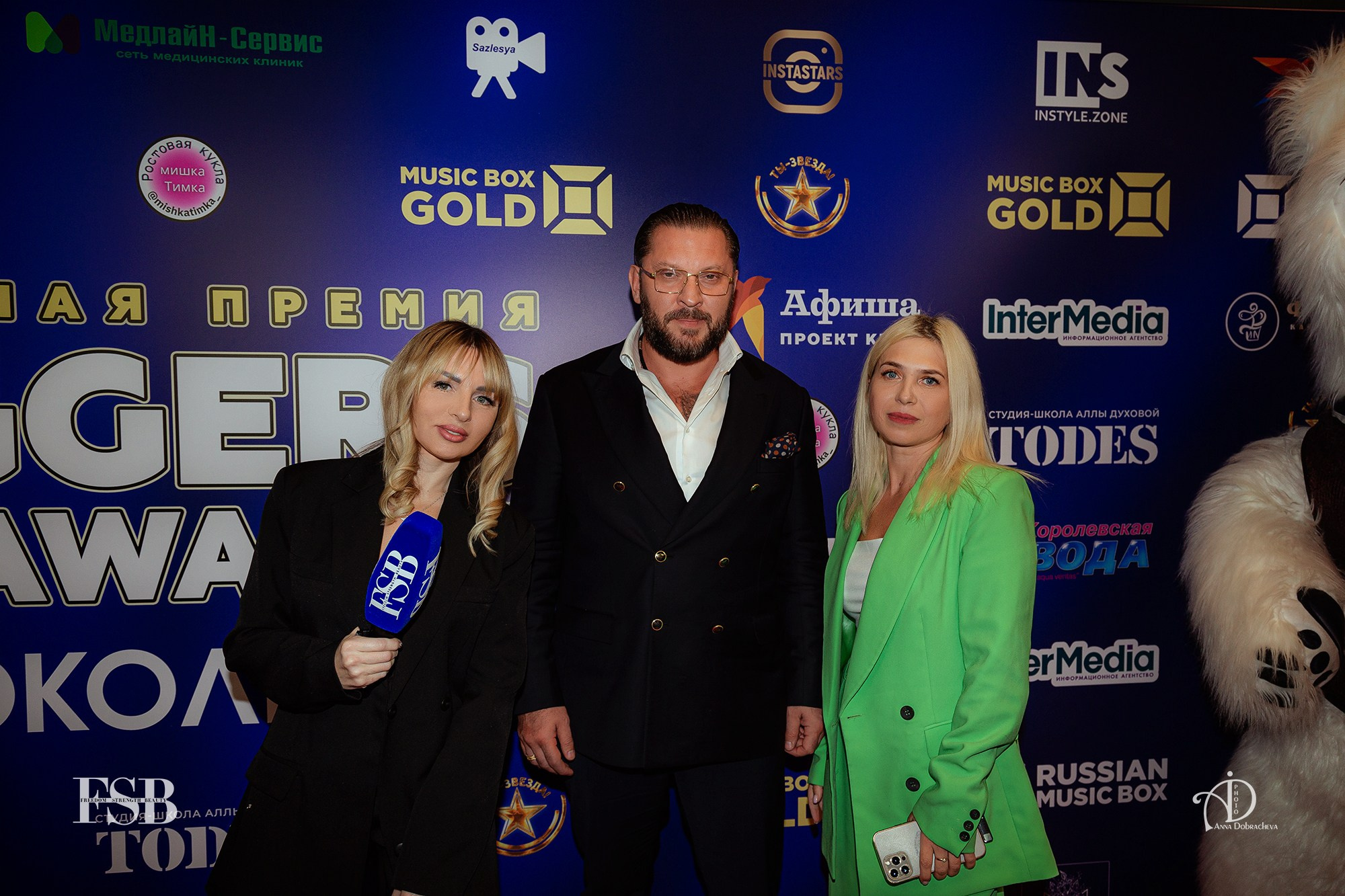 Music Box — «Bloggers music awards» Хиты поколений. Фотограф Анна Добрачёва