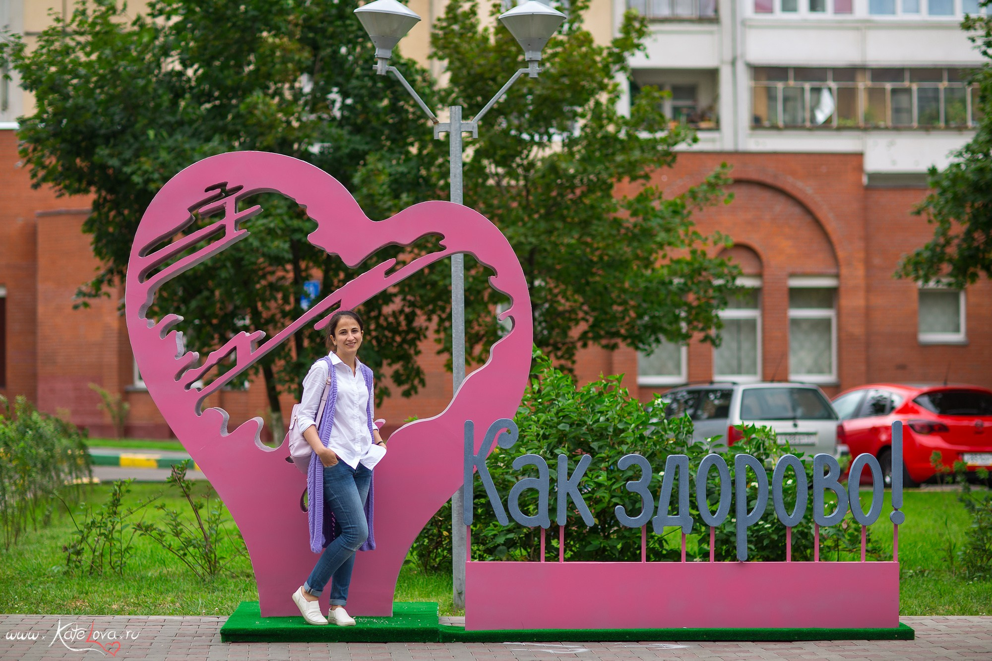 Отчет с открытия центра. Детский и семейный фотограф в Москве Катерина Орлова