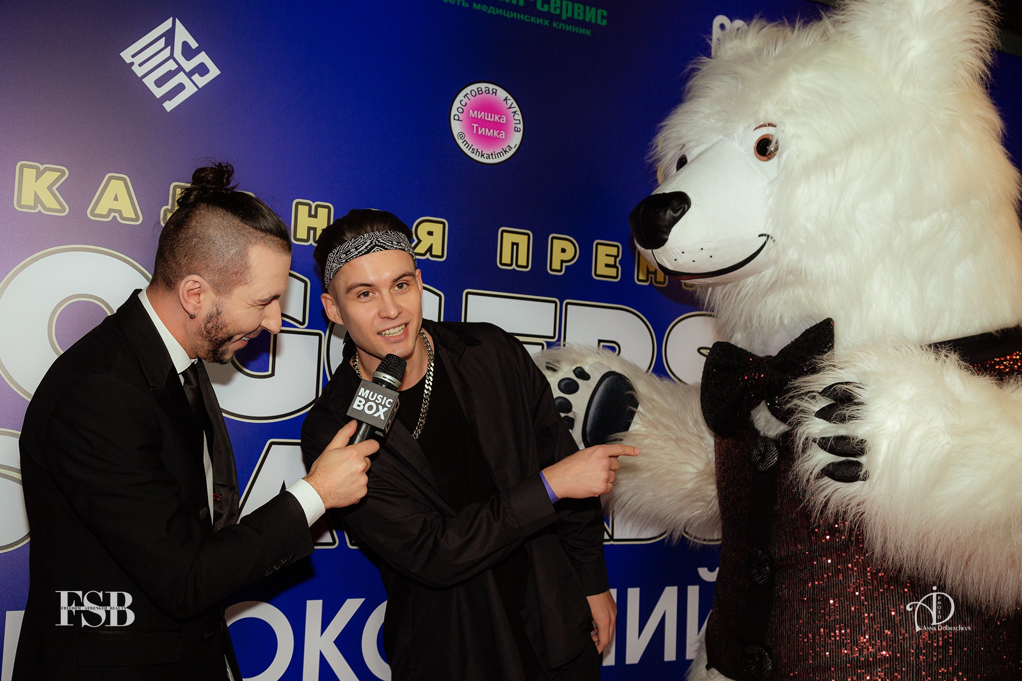 Music Box — «Bloggers music awards» Хиты поколений. Фотограф Анна Добрачёва