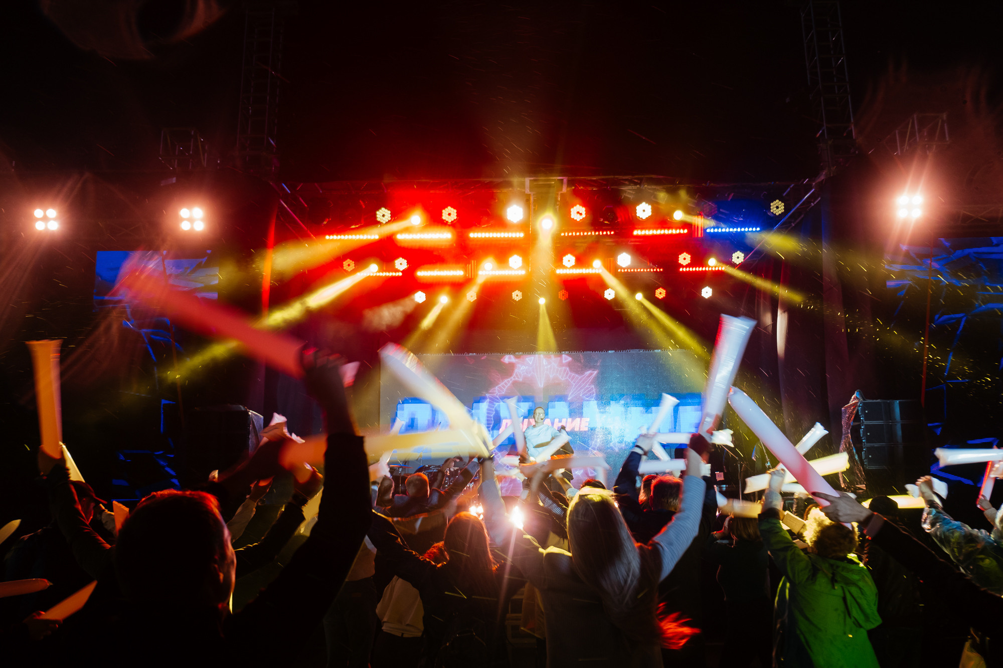 Услуги и цены. Главная