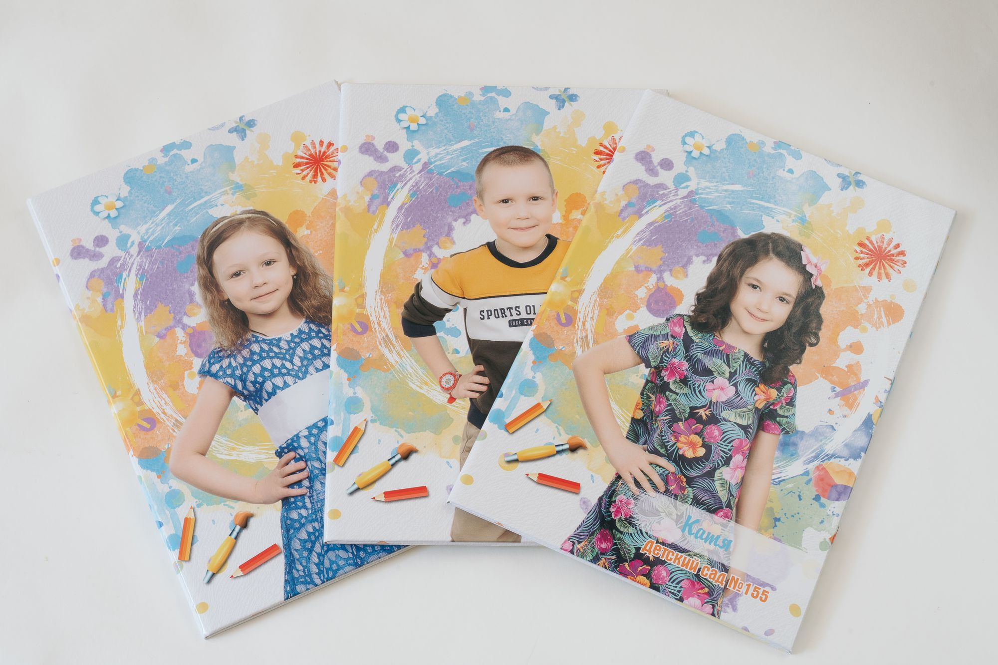 ДЕТСКИЙ САД || Печатная продукция