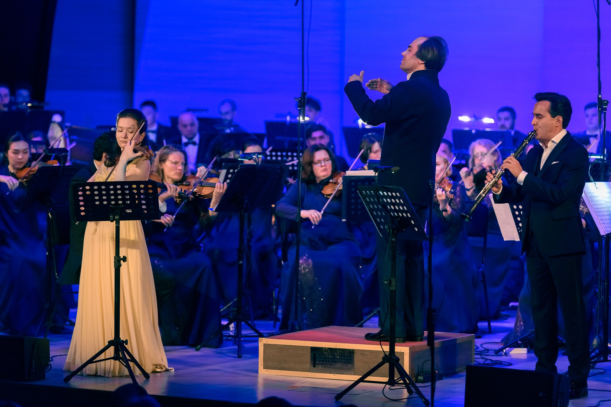 События и анонсы. Скрипачка Анна Савкина