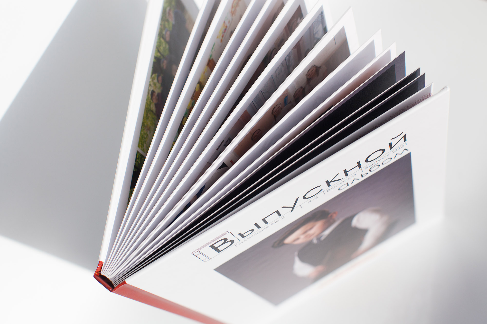 Выпускной альбом начальная школа