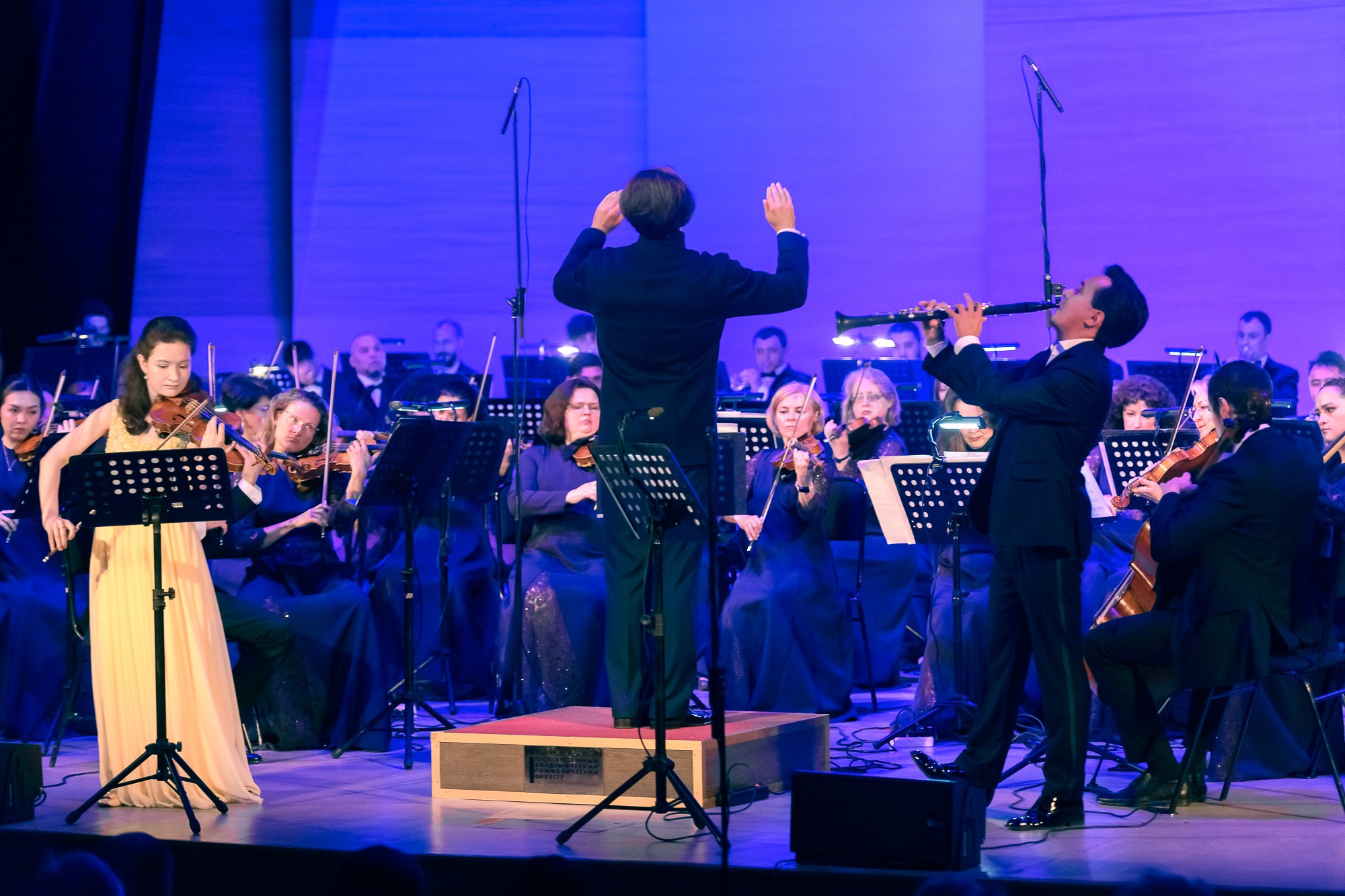 События и анонсы. Скрипачка Анна Савкина