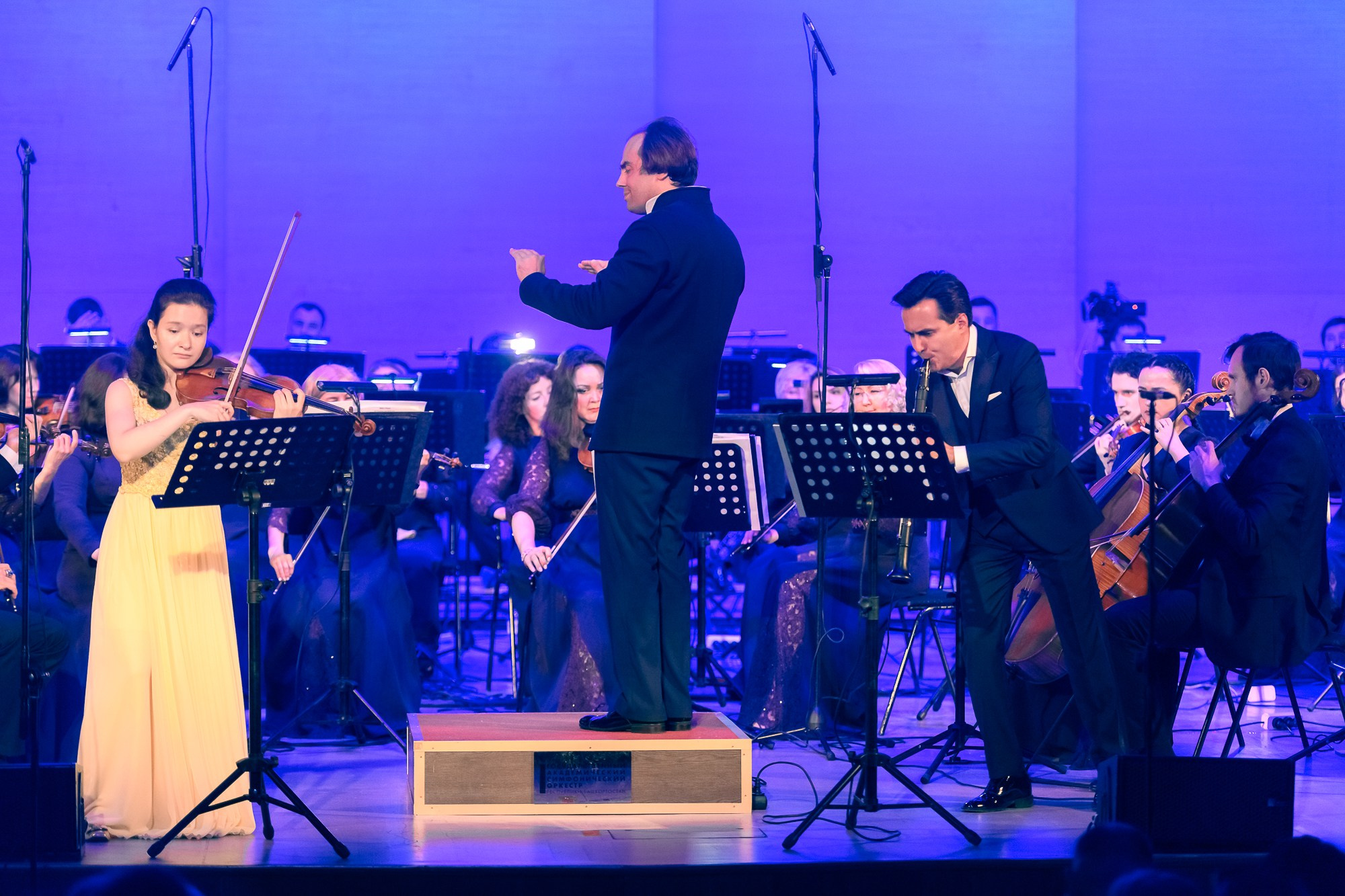 События и анонсы. Скрипачка Анна Савкина