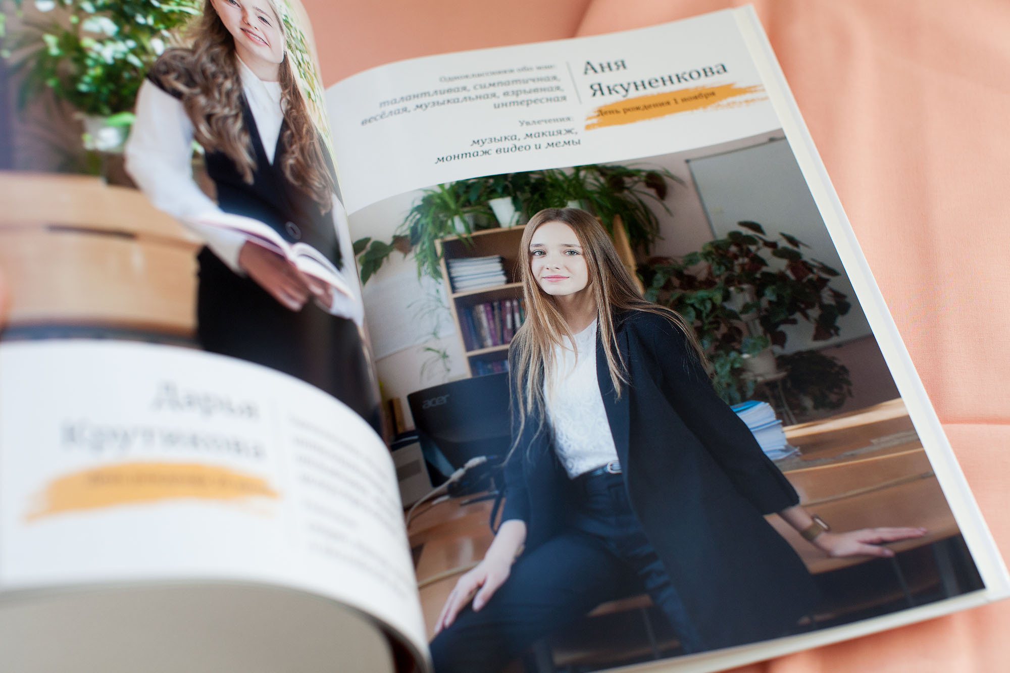 Выпускной альбом 9 11 класс цена