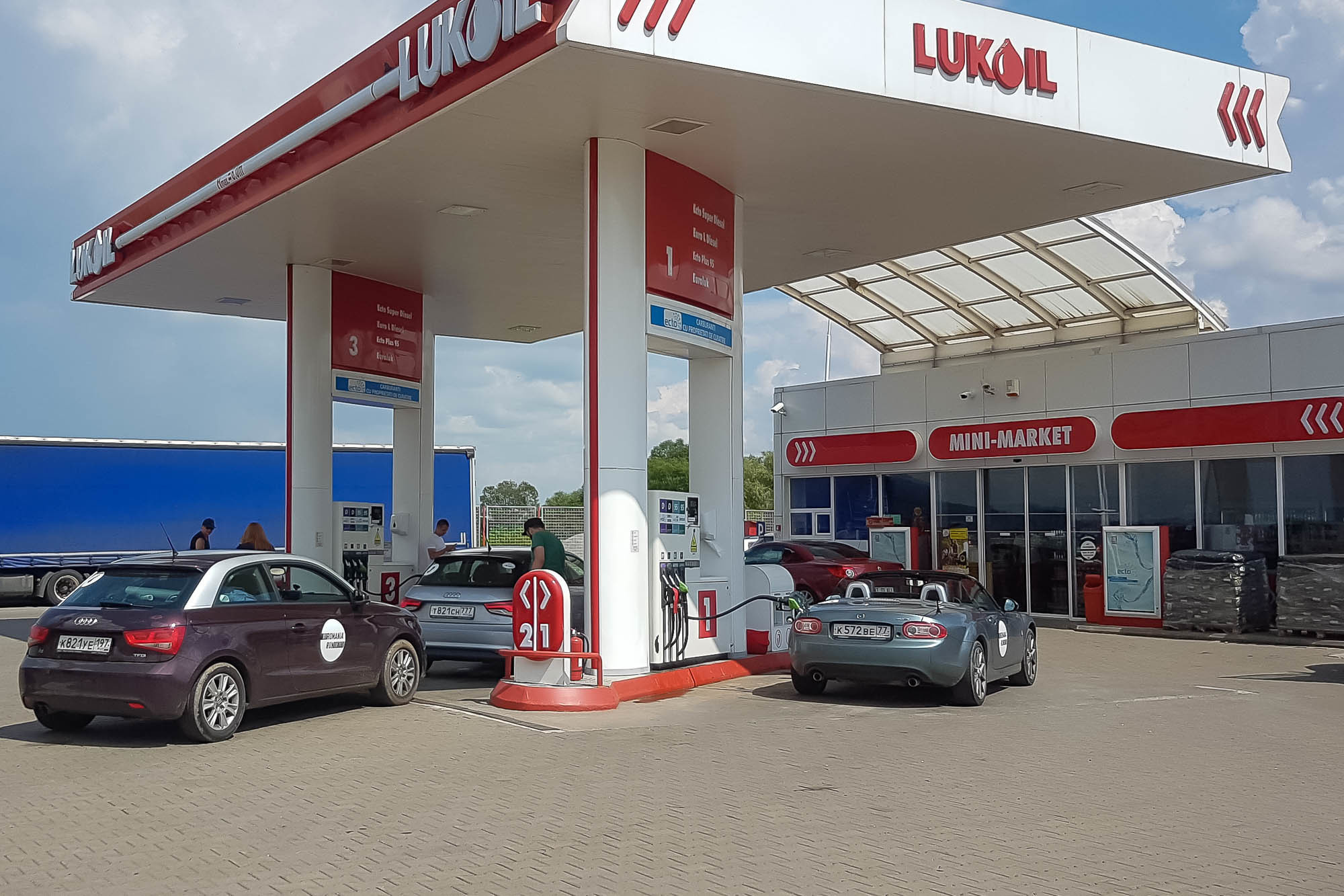 Путешествие в Румынию | Часть 2/4. Фотограф Дмитрий Питерский