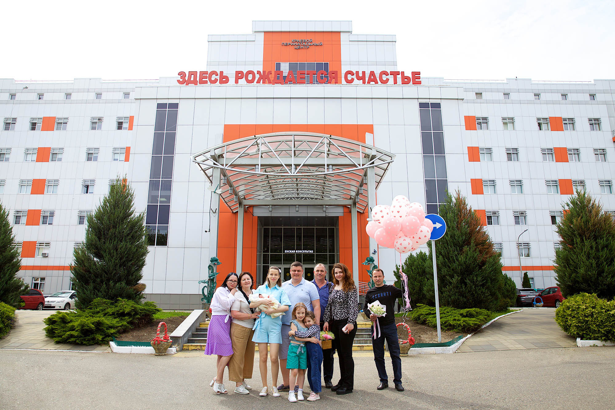 Фото выписка. Детский фотограф новорожденных в Краснодаре Чижова Марина