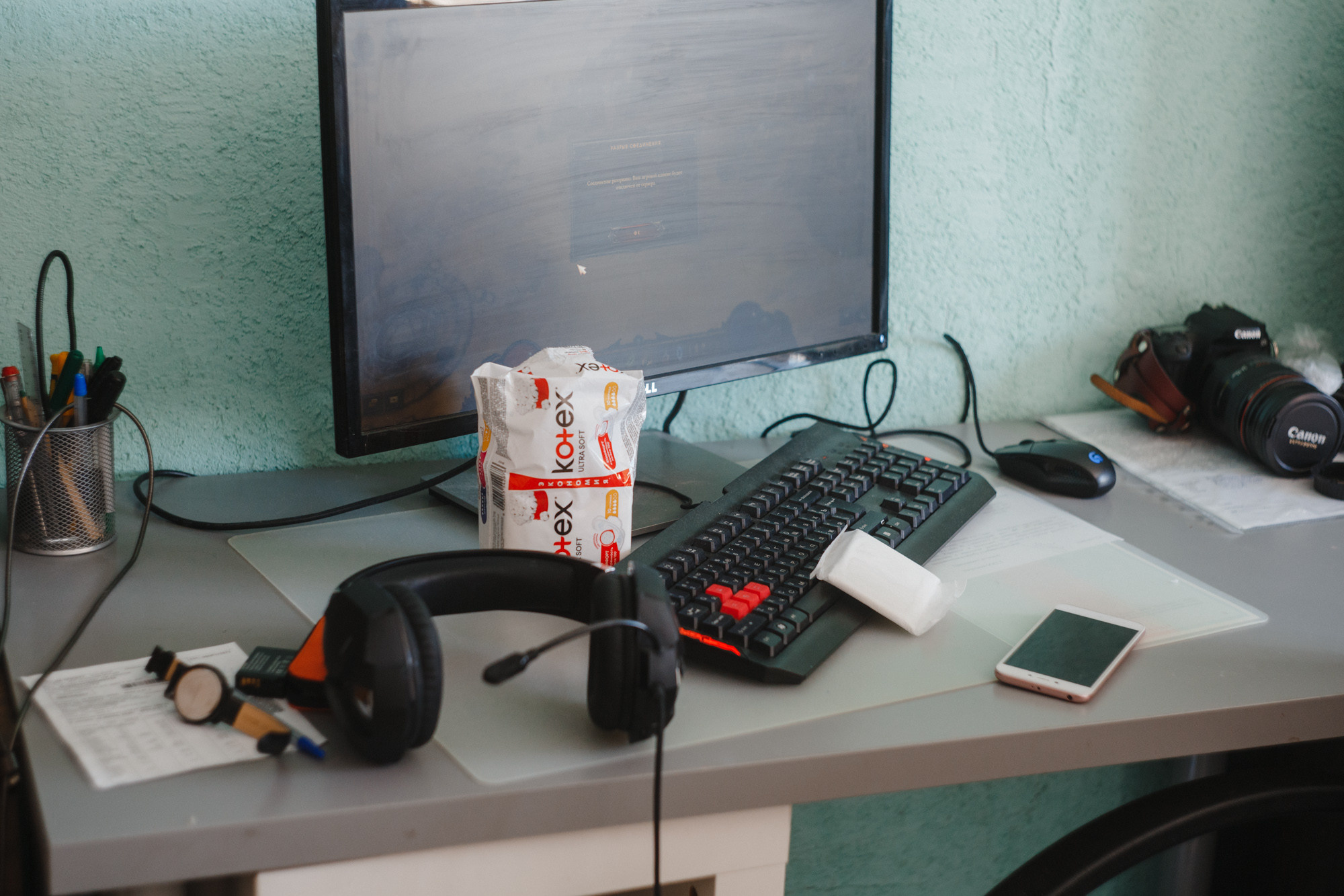 Менструация — это нормально. Козлова Екатерина. Междисциплинарная визуальная художница