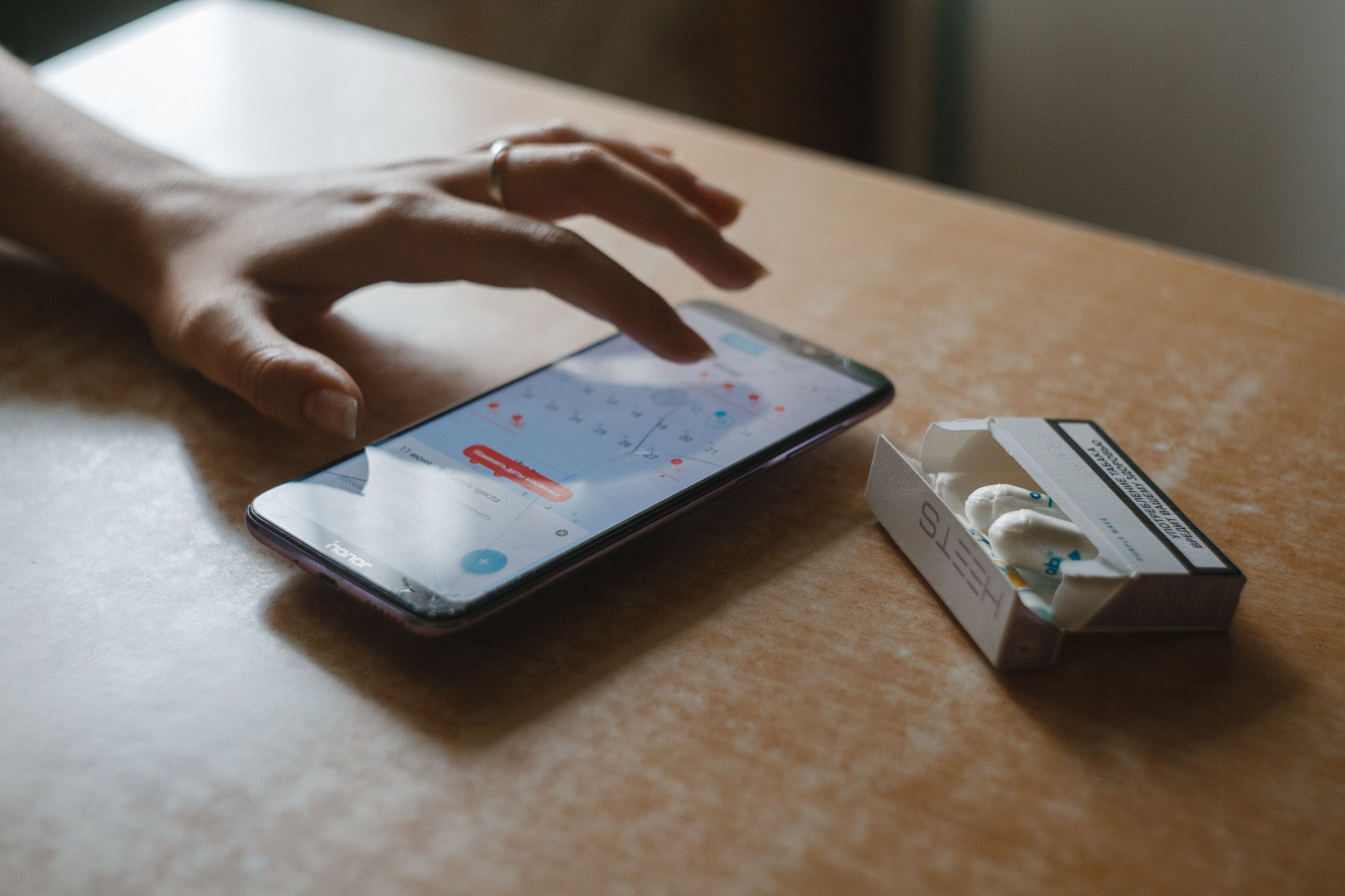 Менструация — это нормально. Козлова Екатерина. Междисциплинарная визуальная художница