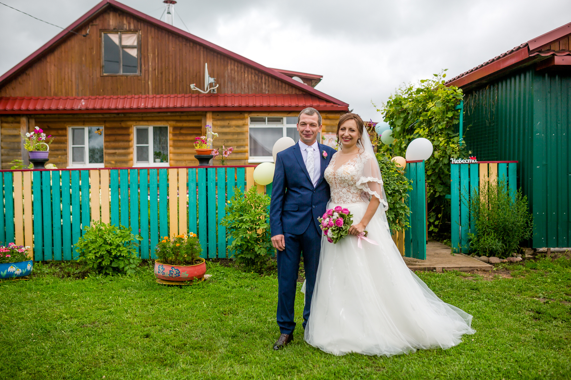 Свадебный день | Фотограф на свадьбе. Фотограф в Ярославле | Фотосессия, фото-видео съемка