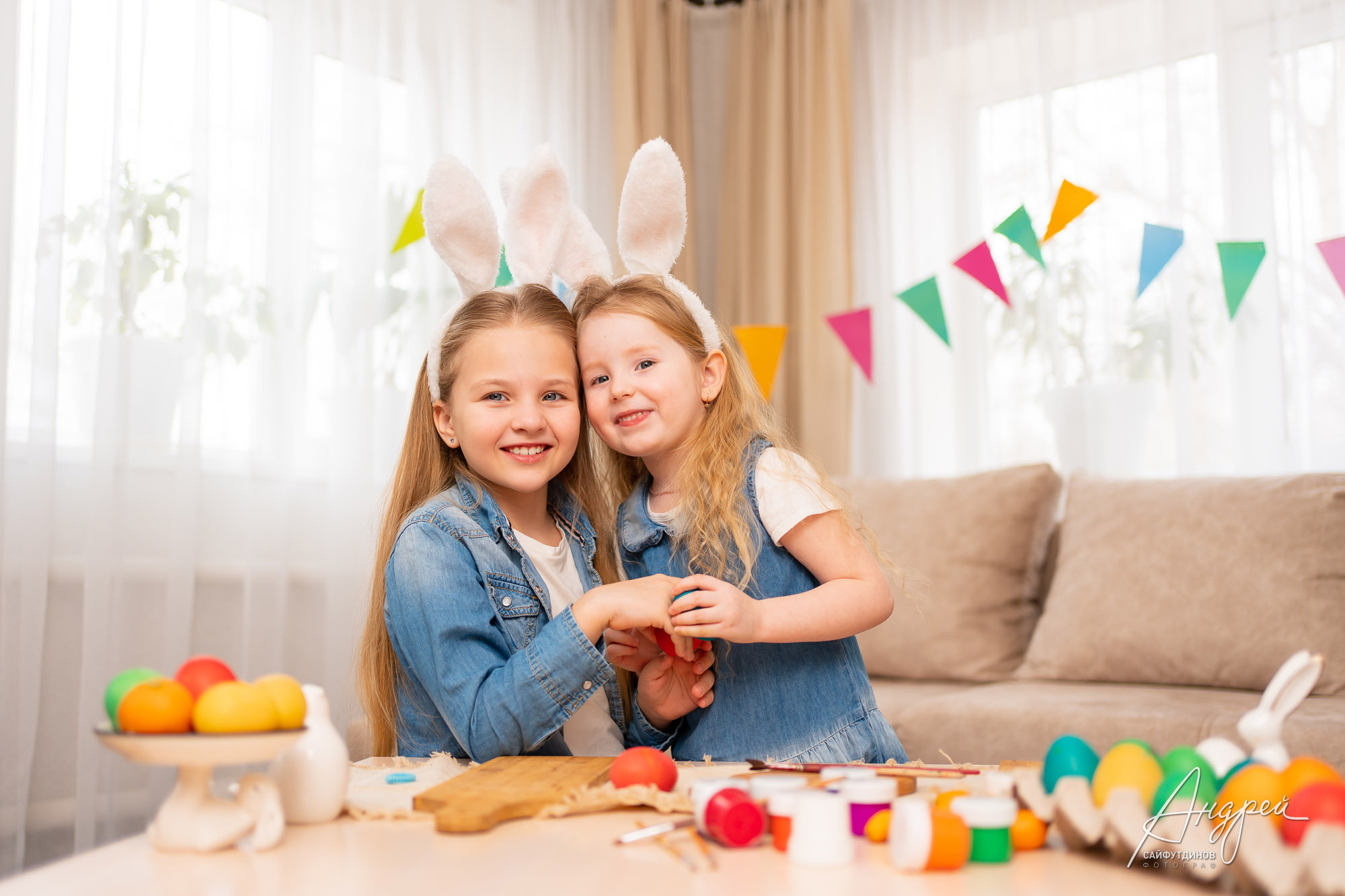 Домашняя Пасхальная фотосессия. Свадебный и семейный фотограф в Ростове-на-Дону. Андрей Сайфутдинов