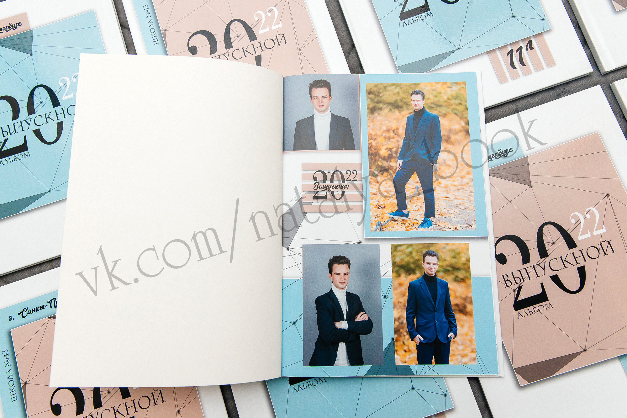 Выпускные альбомы. Свадебный и семейный фотограф Крамар Наталья