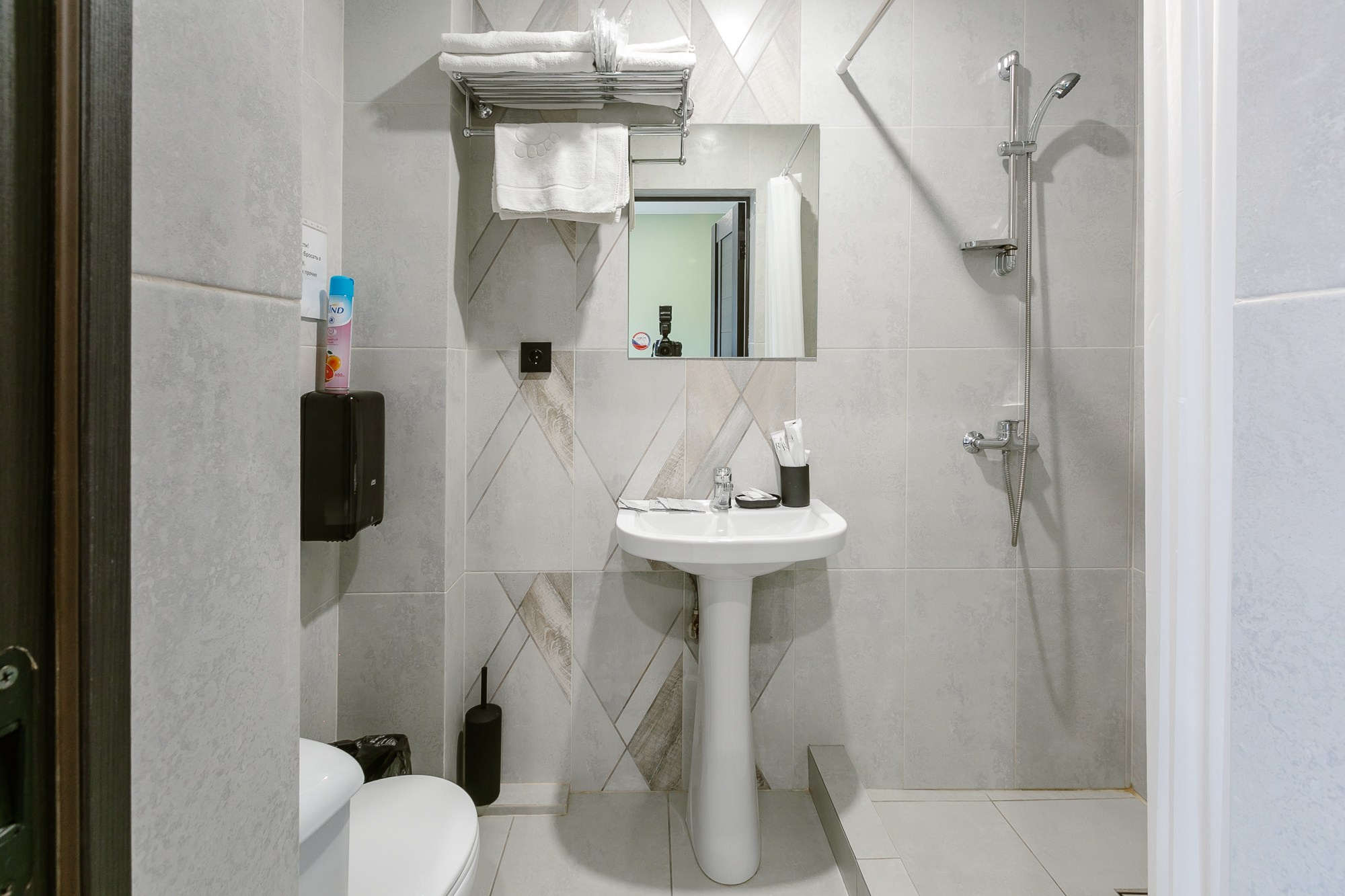 Успей отдохнуть этим летом в термах со скидкой