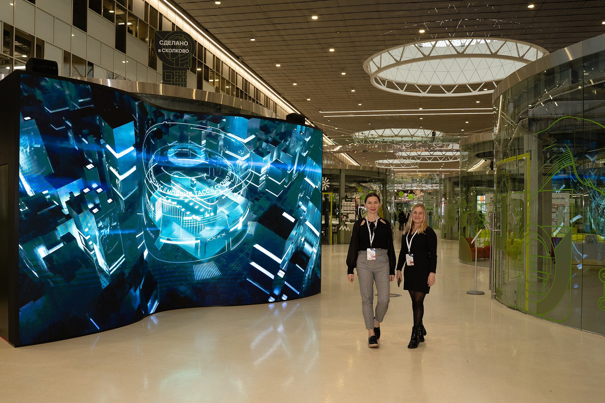 Московский индустриальный медиафорум 2025. НКО ЦИФРОВОЕ РАВЕНСТВО